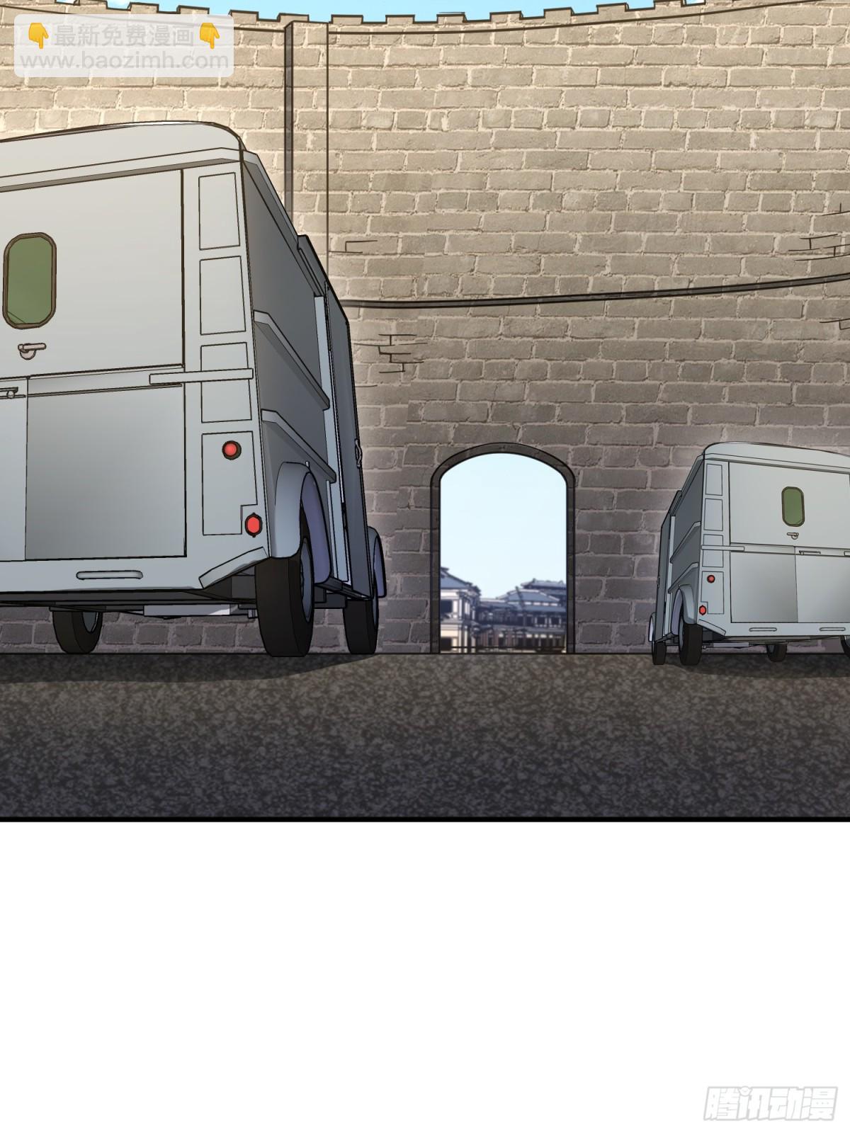 第一序列 - 439  這就是西北(1/2) - 1