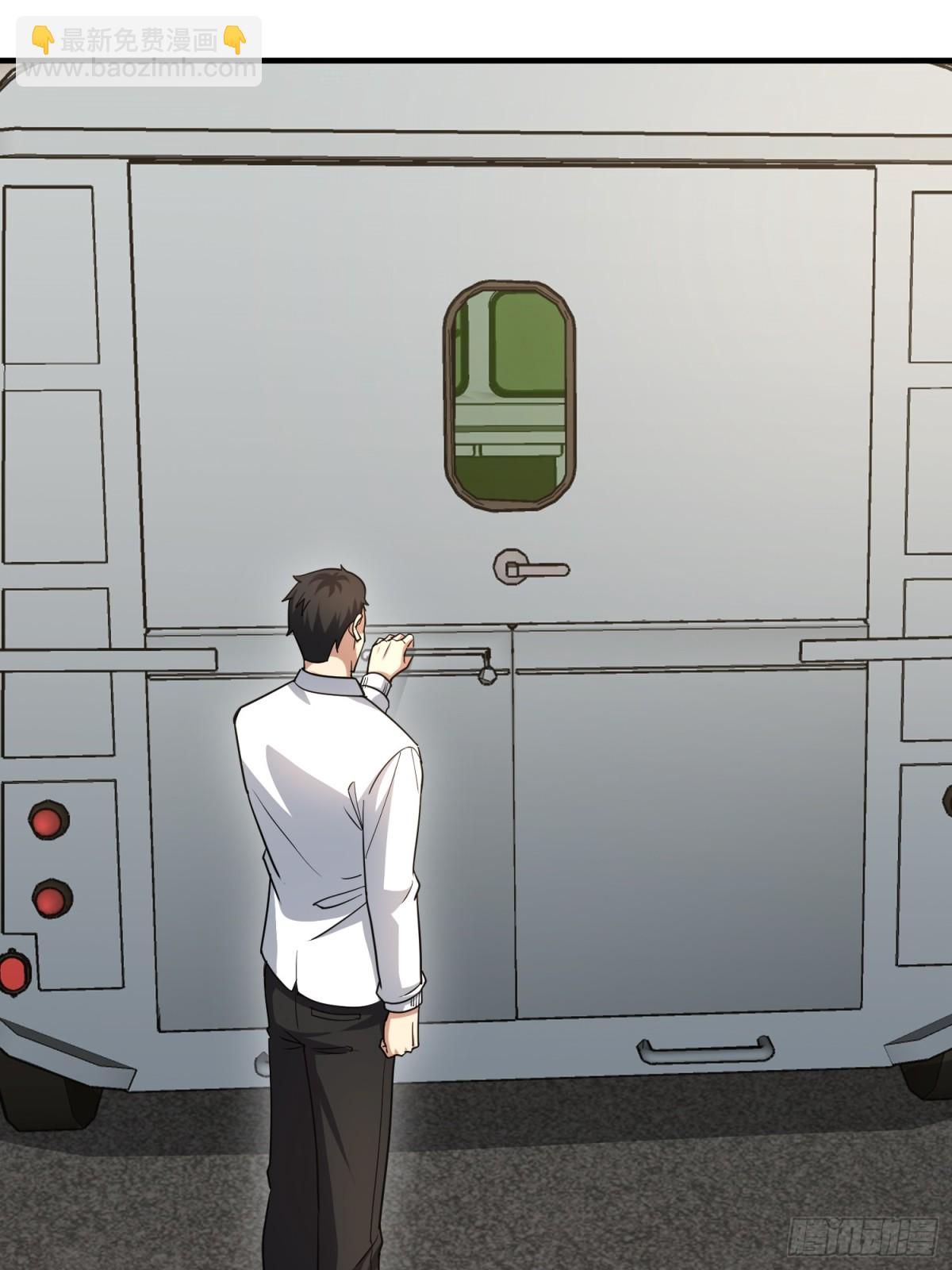 第一序列 - 439  這就是西北(1/2) - 2