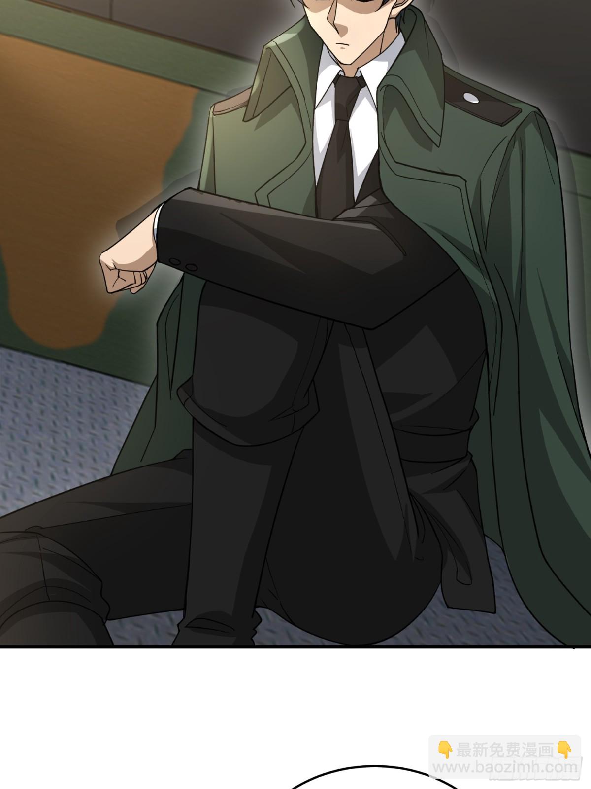 第一序列 - 439  這就是西北(1/2) - 4