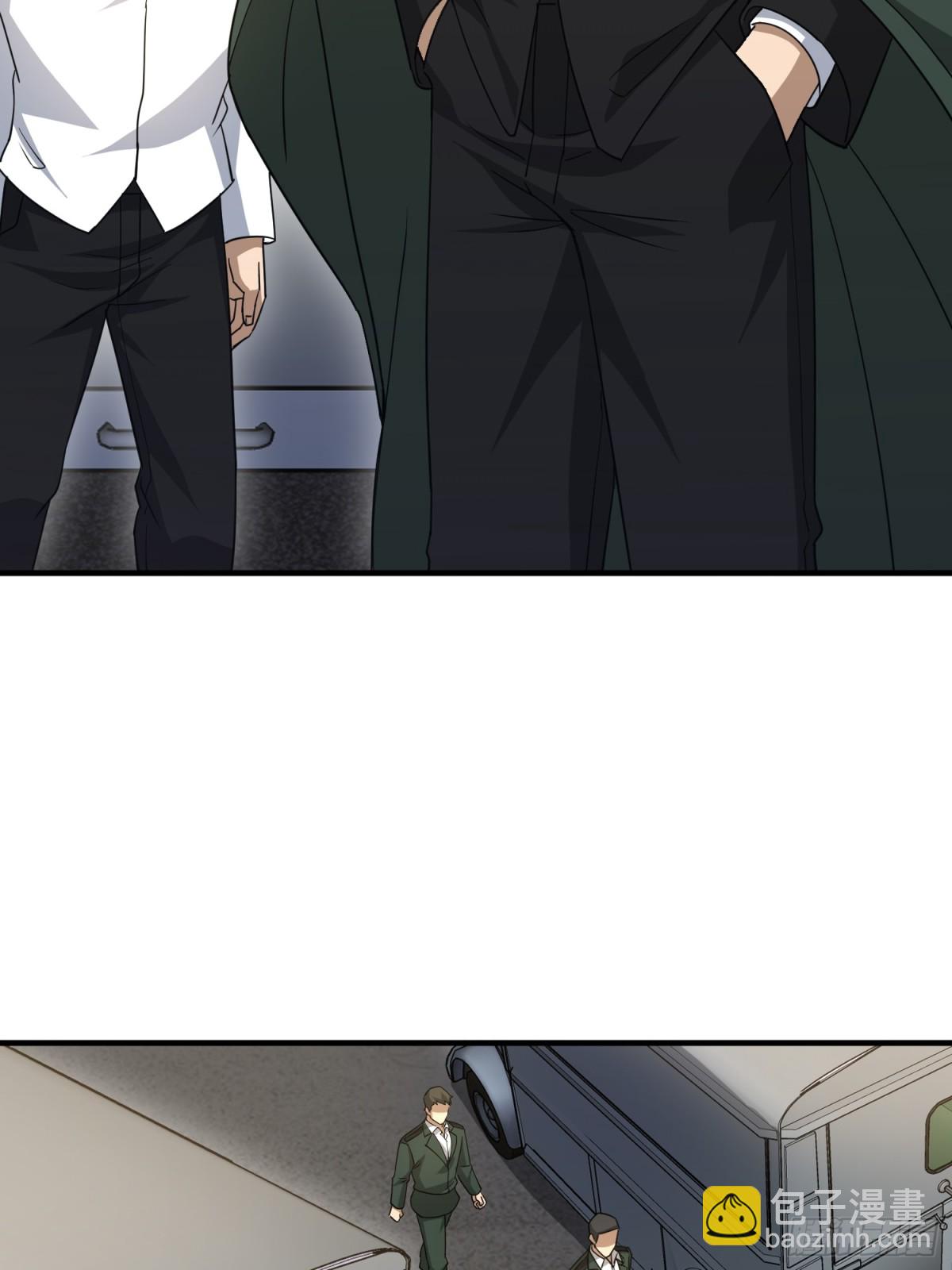 第一序列 - 439  這就是西北(1/2) - 6