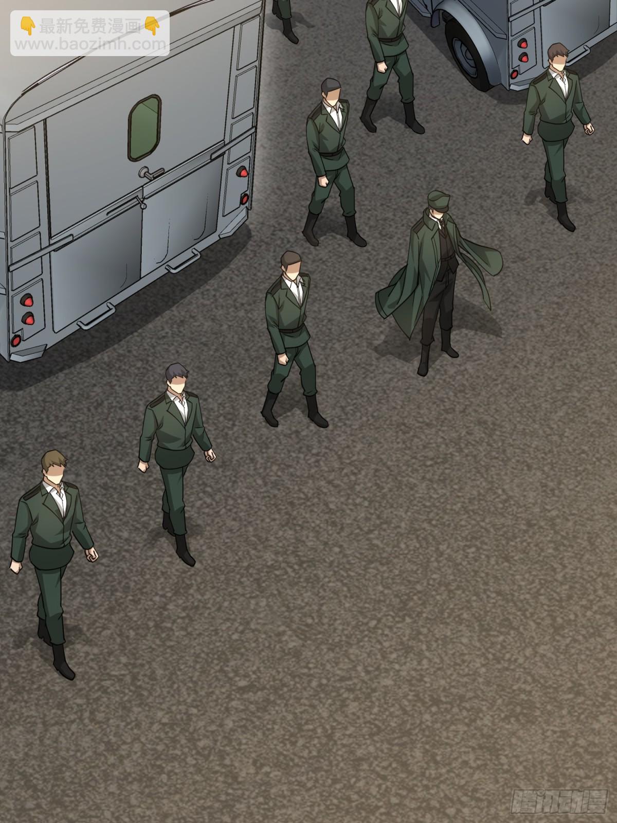 第一序列 - 439  這就是西北(1/2) - 7