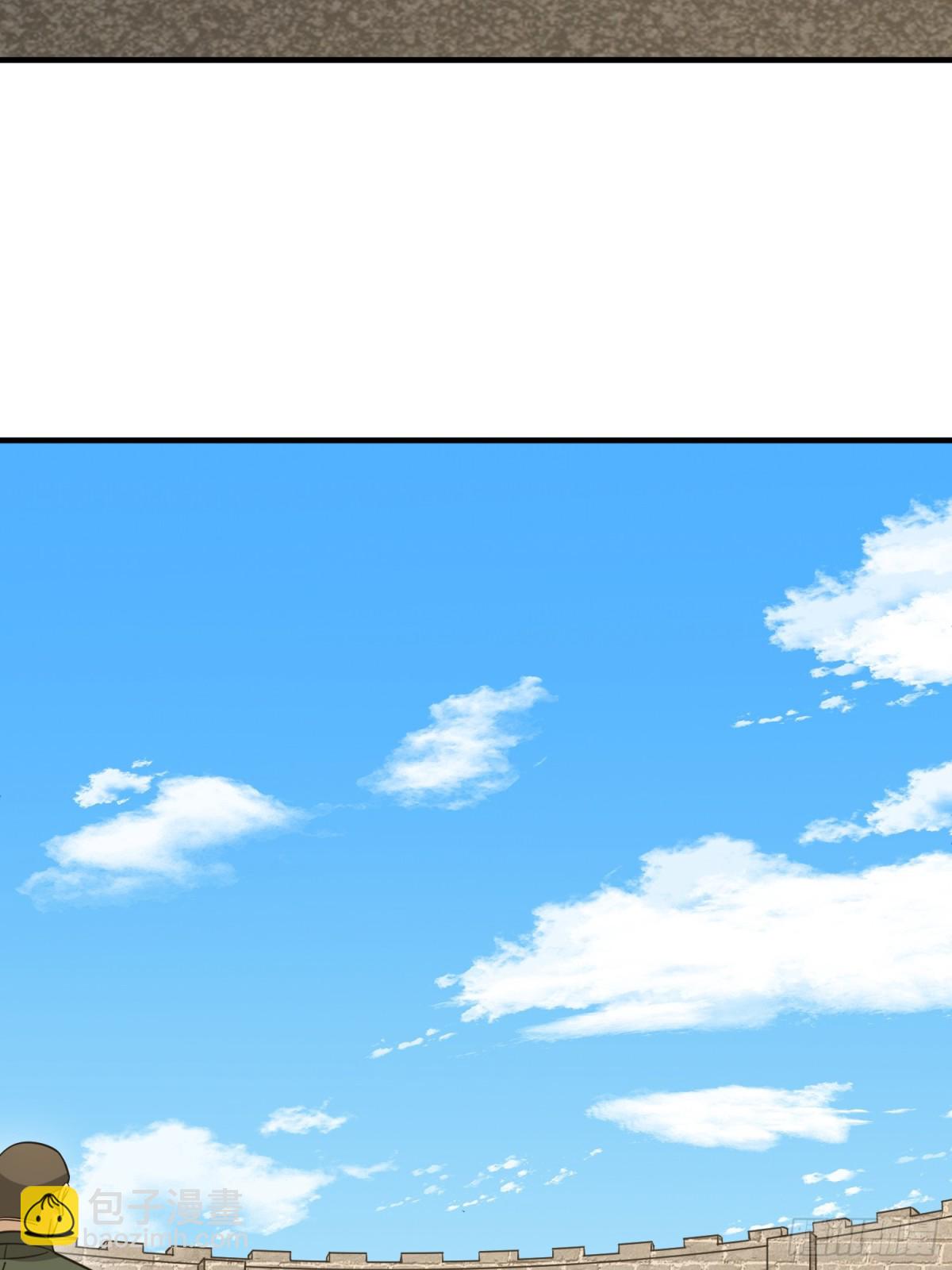 第一序列 - 439  這就是西北(1/2) - 8