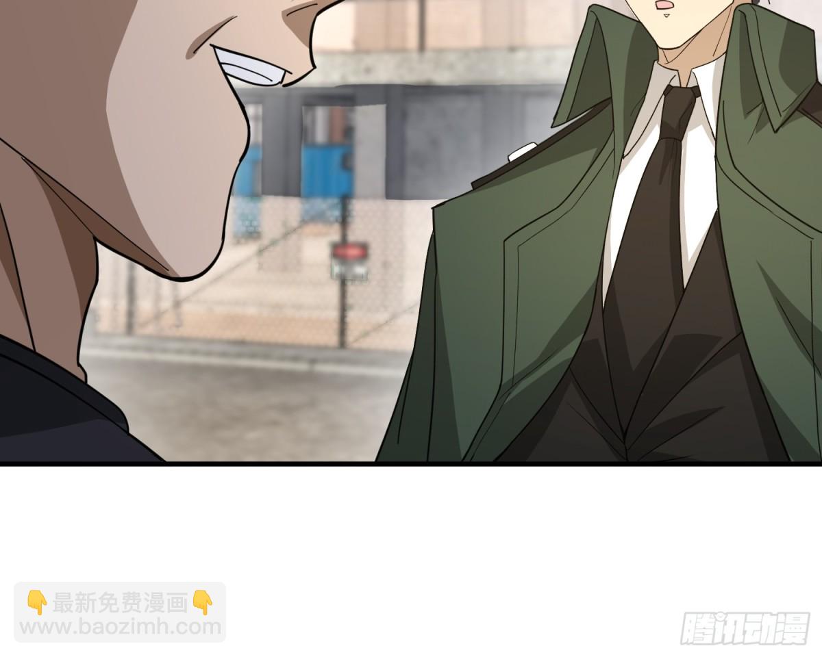 第一序列 - 439  這就是西北(1/2) - 1