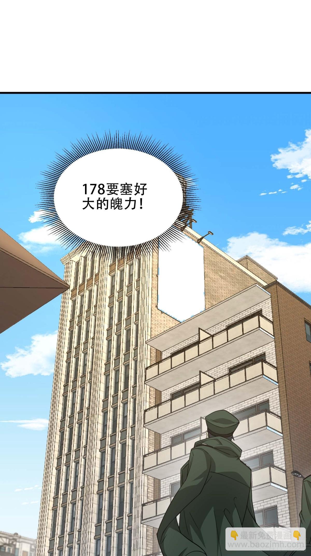 第一序列 - 439  這就是西北(2/2) - 3