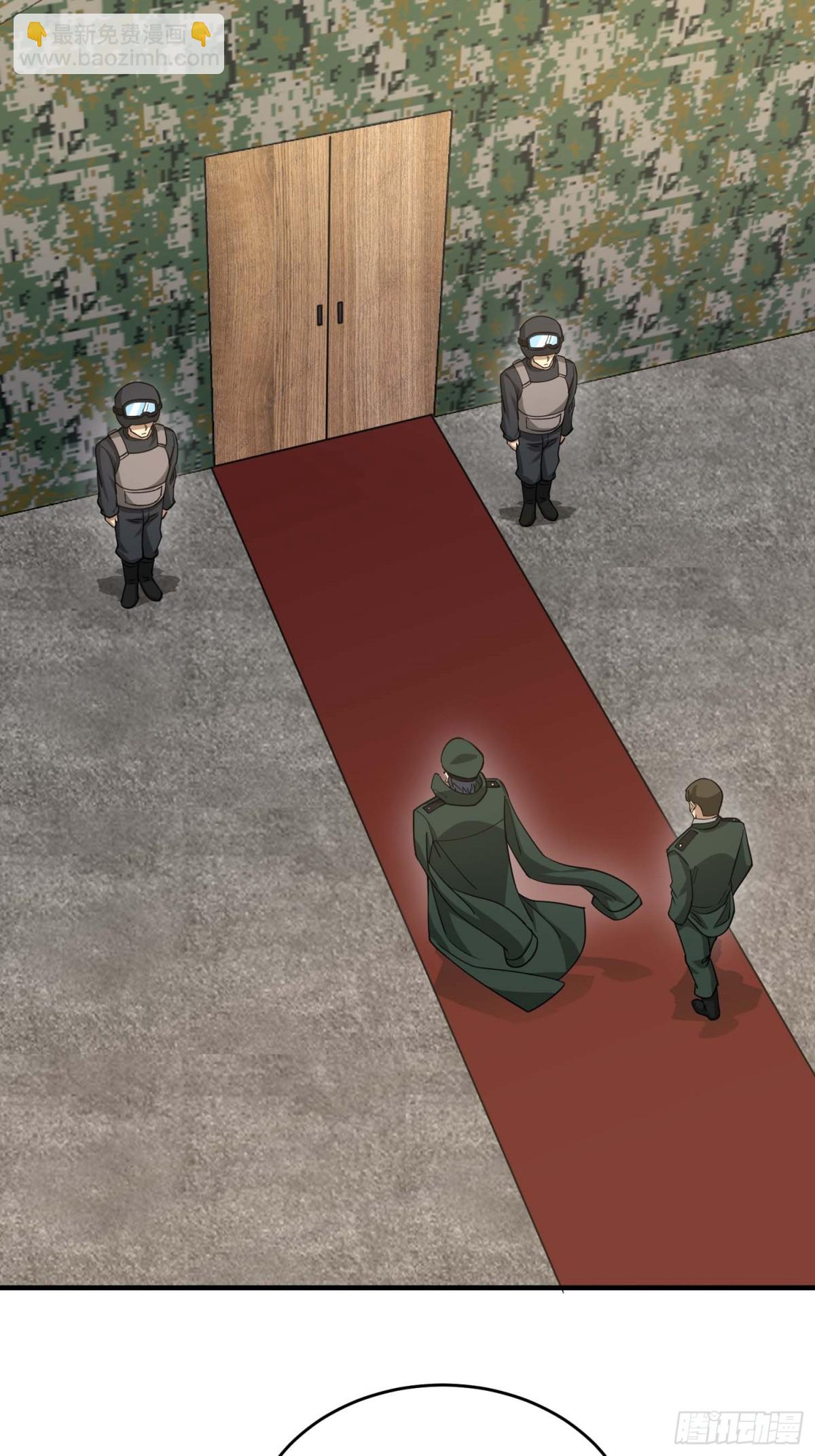 第一序列 - 439  這就是西北(2/2) - 5