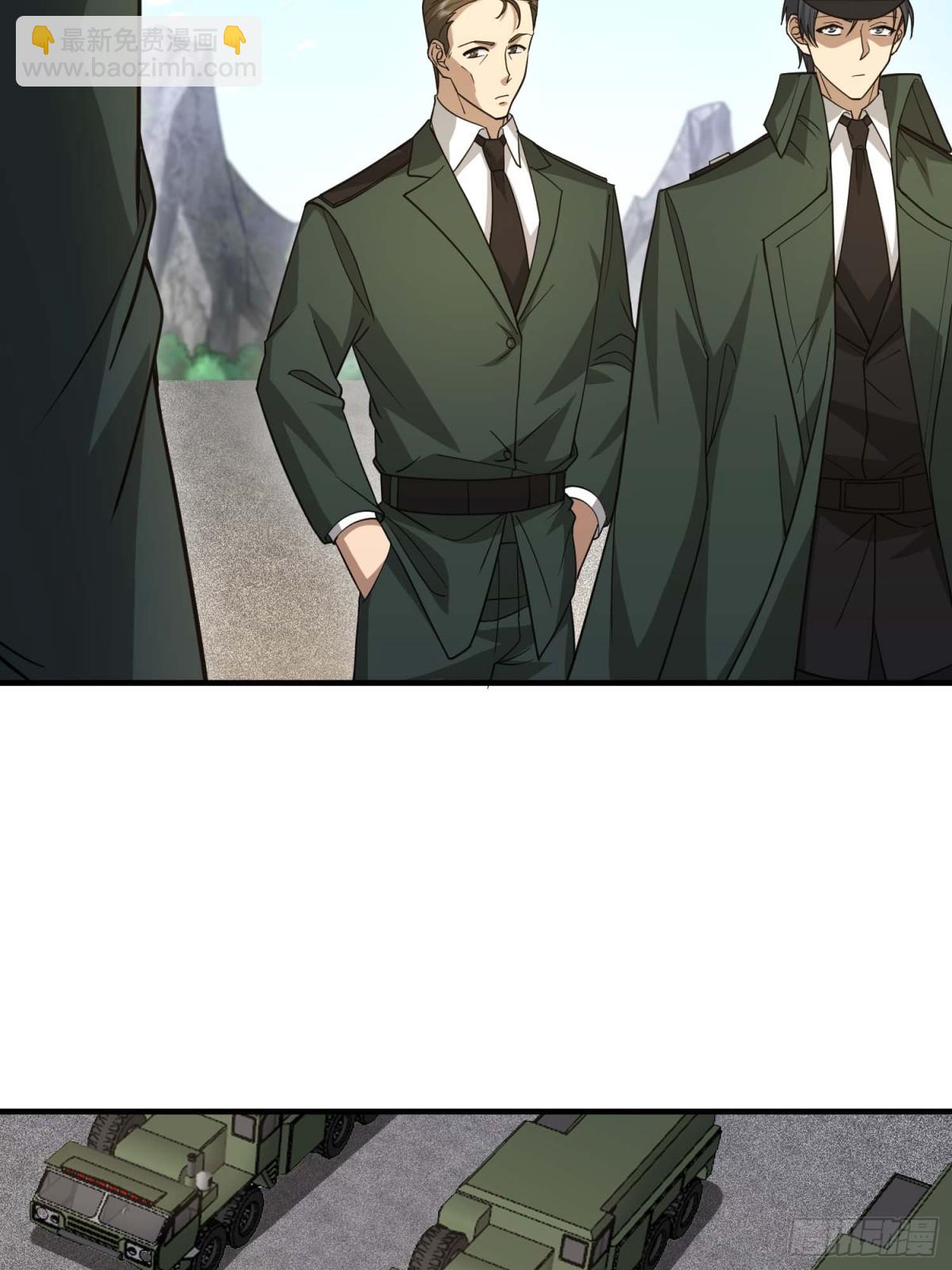 第一序列 - 439  這就是西北(2/2) - 3