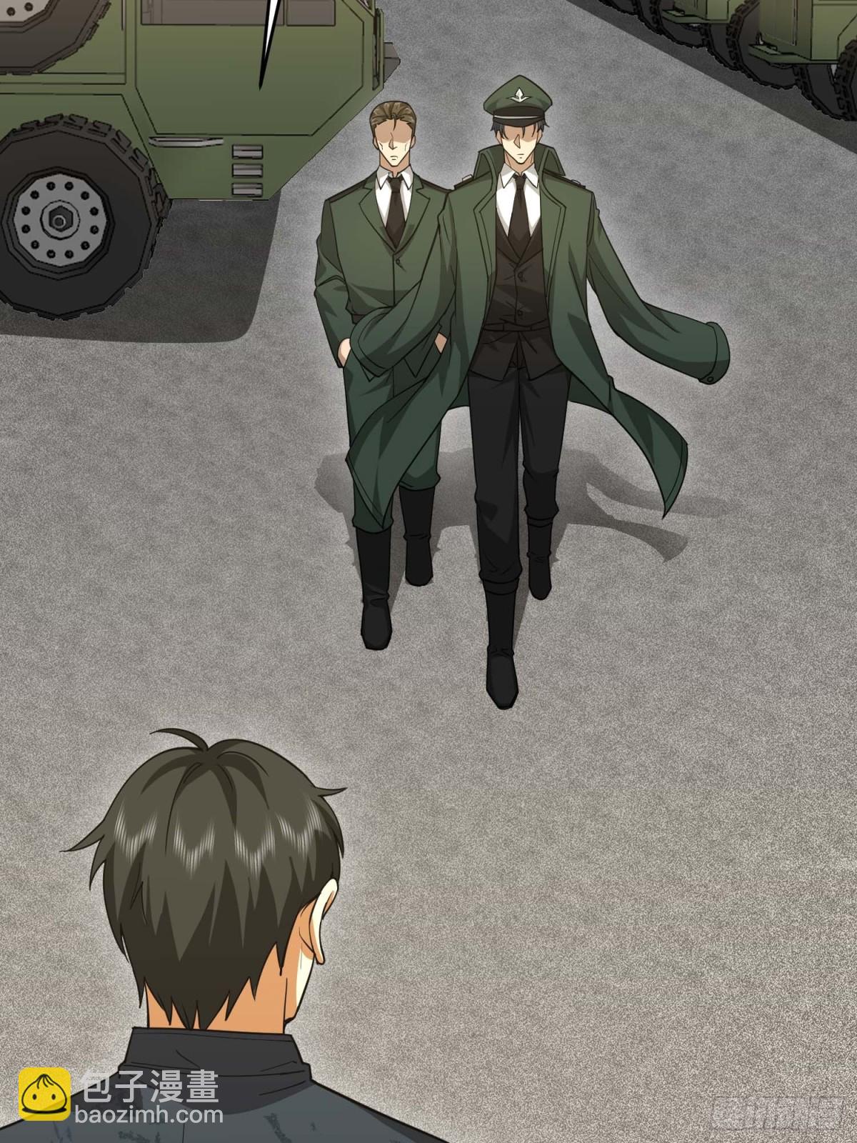 第一序列 - 439  這就是西北(2/2) - 3