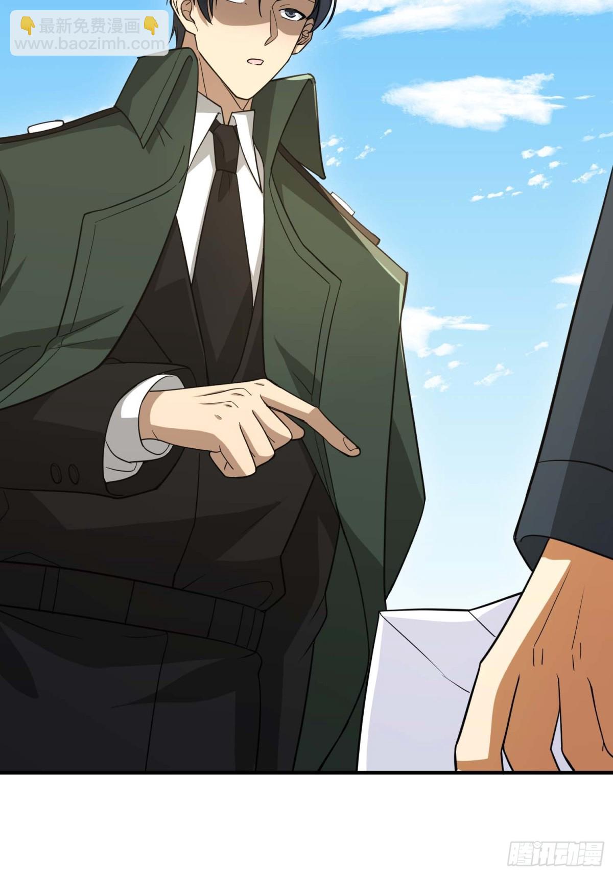 第一序列 - 439  這就是西北(2/2) - 4