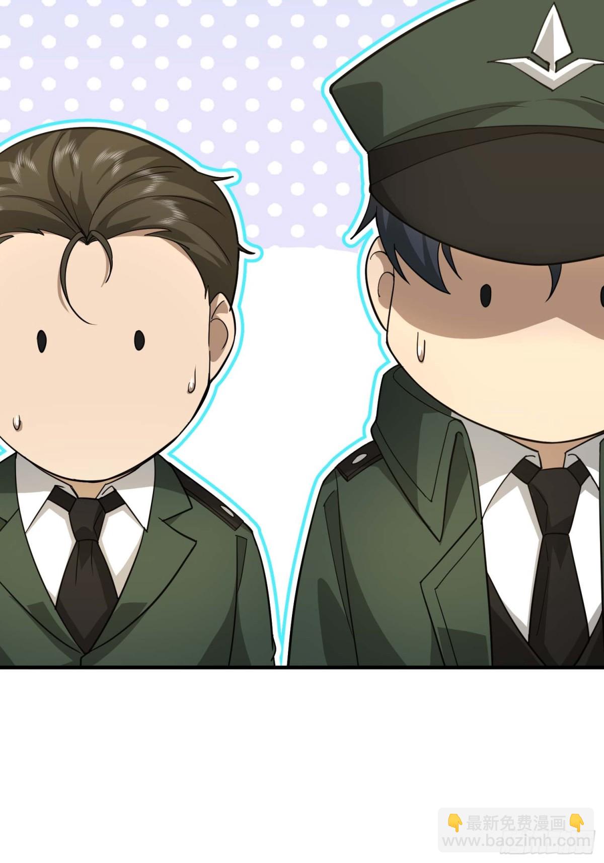 第一序列 - 439  這就是西北(2/2) - 1