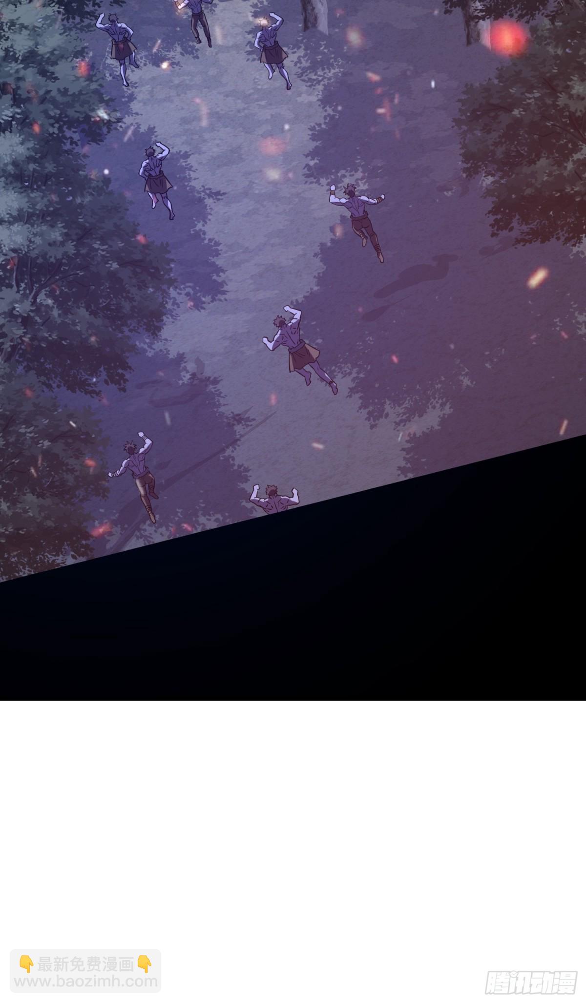 第一序列 - 441 偷襲(1/2) - 3