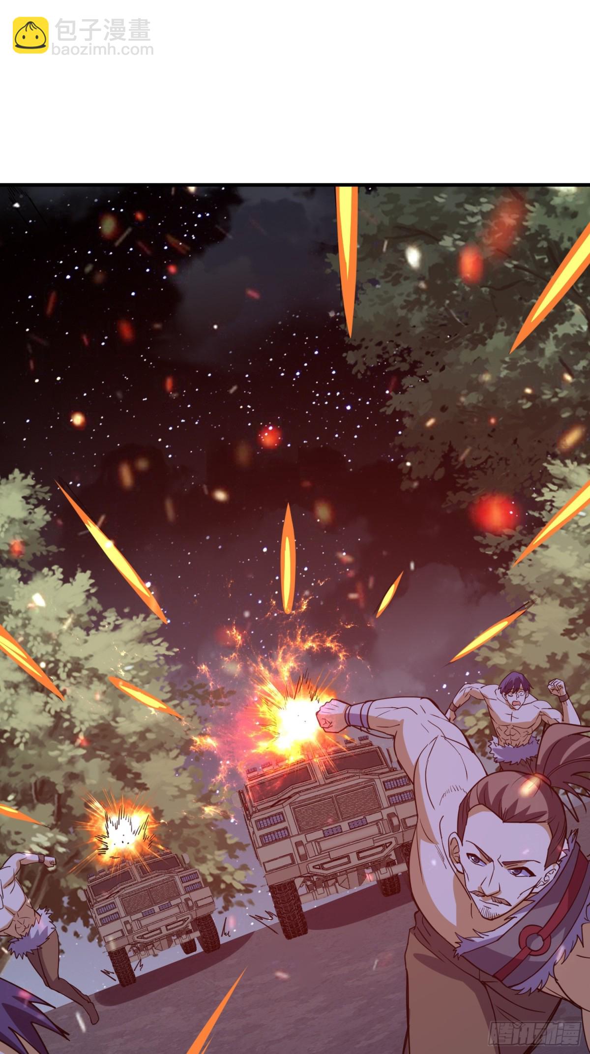 第一序列 - 441 偷襲(1/2) - 4