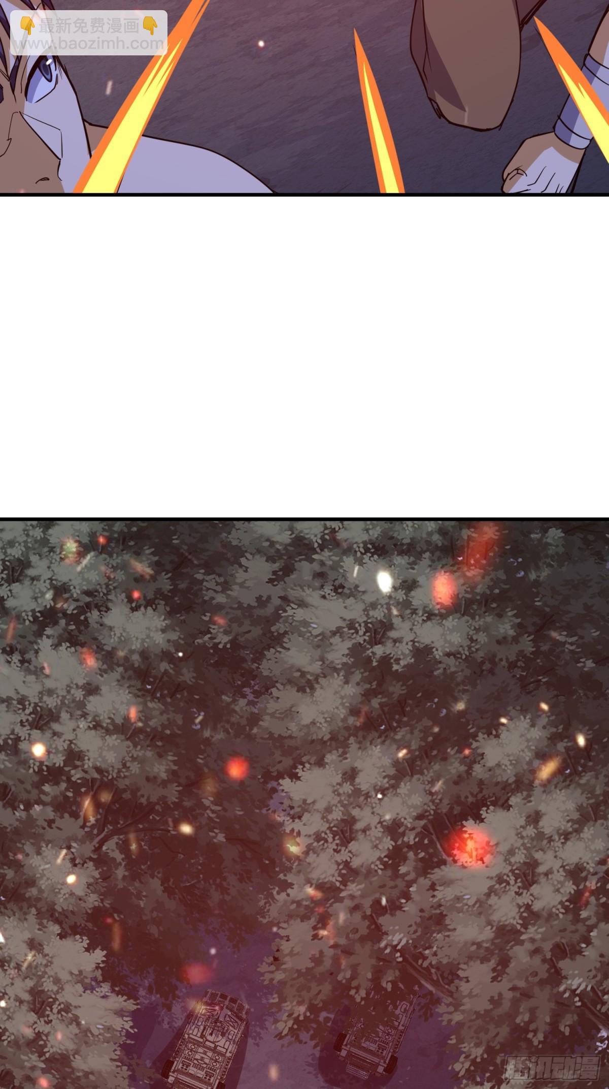 第一序列 - 441 偷襲(1/2) - 5