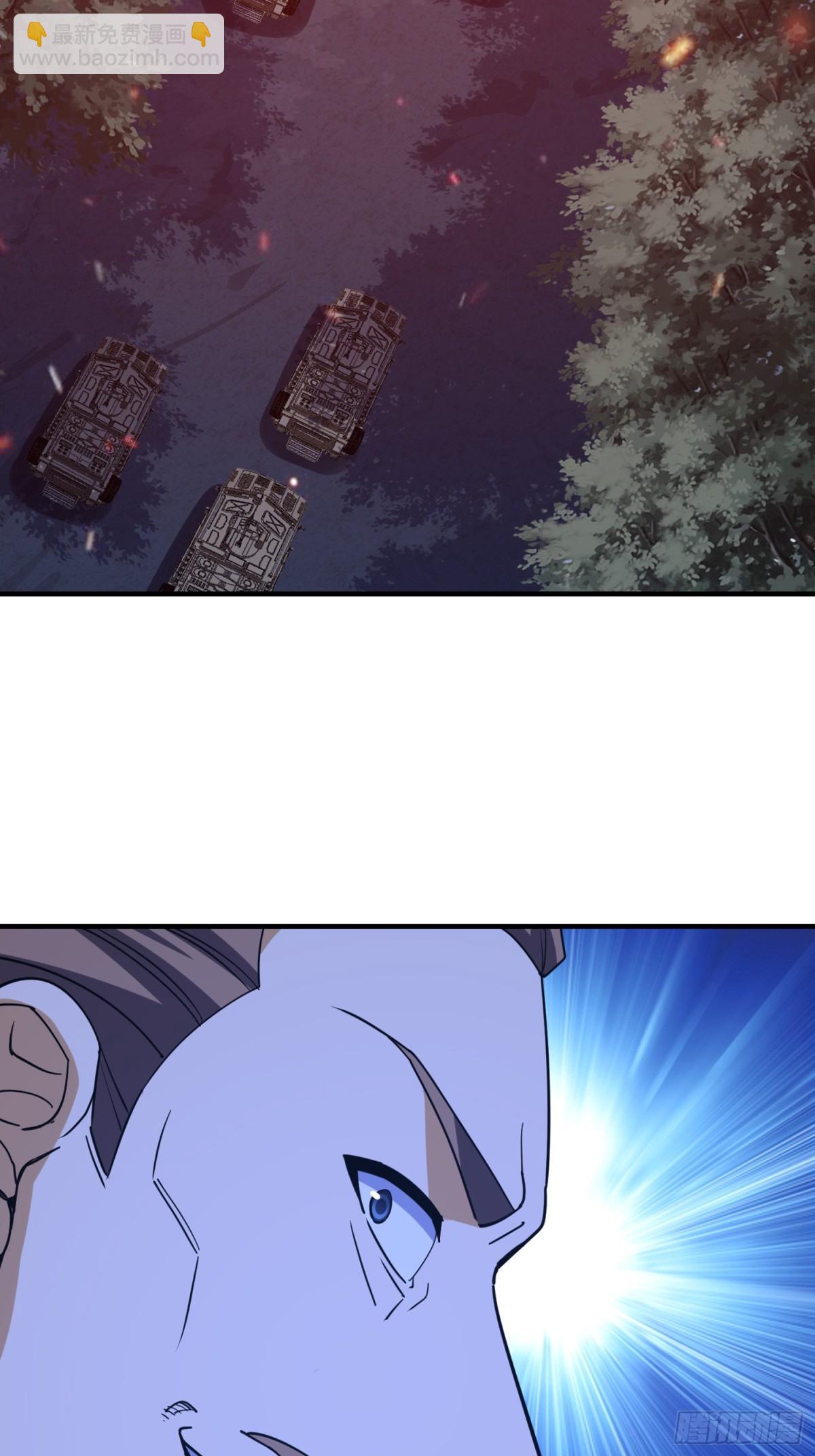 第一序列 - 441 偷襲(1/2) - 6