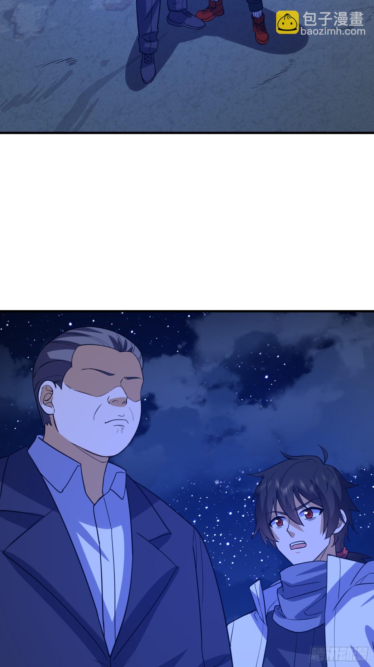 第一序列 - 441 偷襲(1/2) - 6