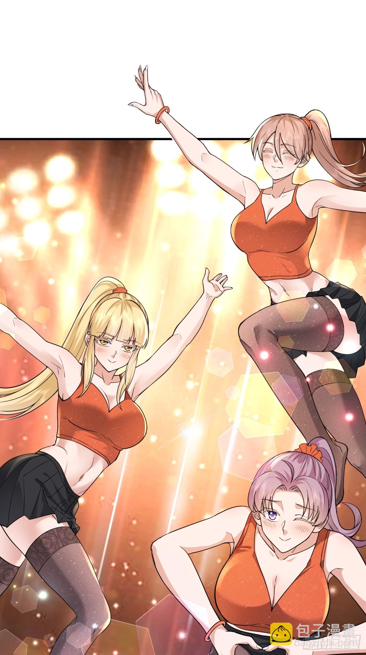 第一序列 - 441 偷襲(1/2) - 4