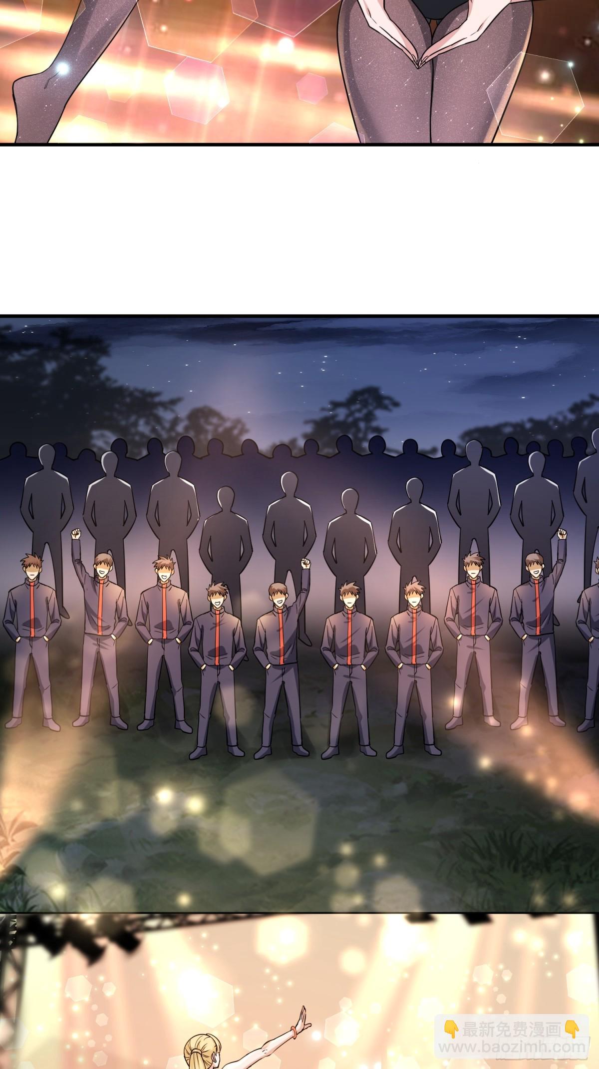 第一序列 - 441 偷襲(1/2) - 5