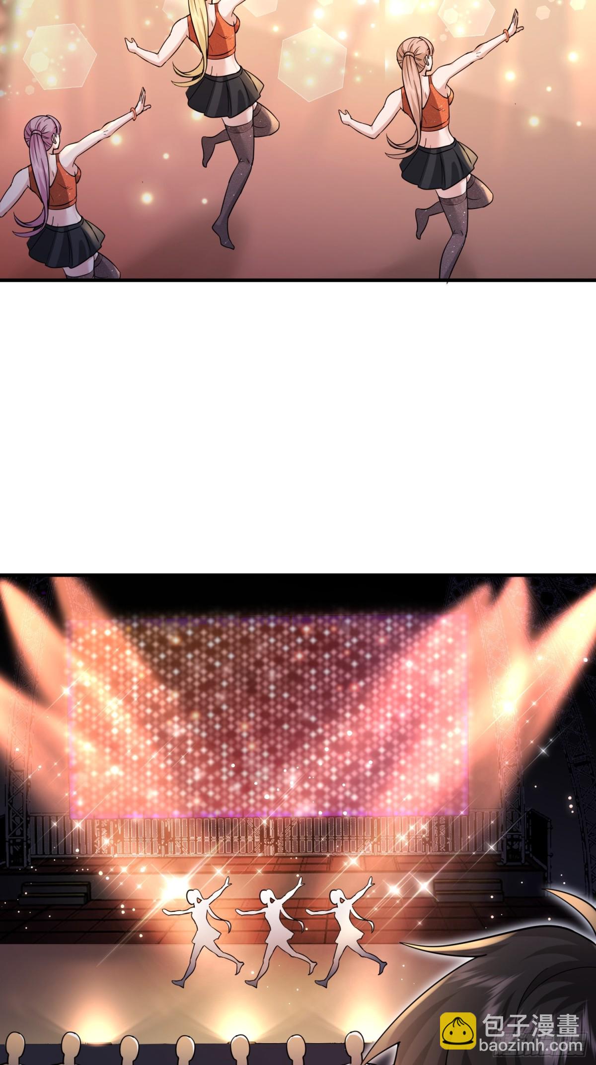 第一序列 - 441 偷襲(1/2) - 6