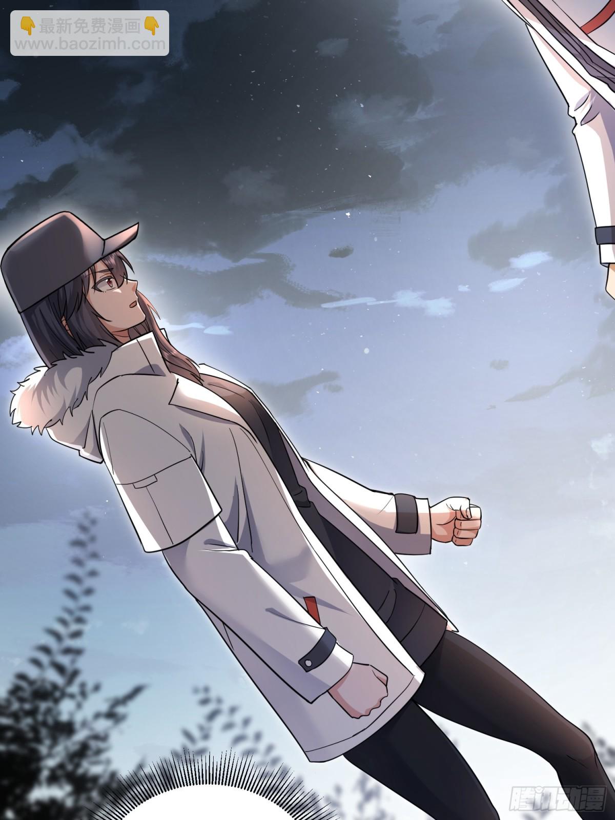 第一序列 - 441 偷襲(2/2) - 6