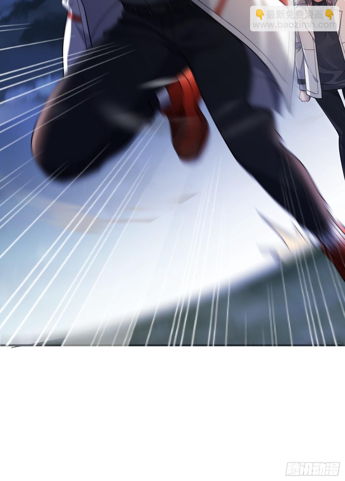 第一序列 - 441 偷襲(2/2) - 1