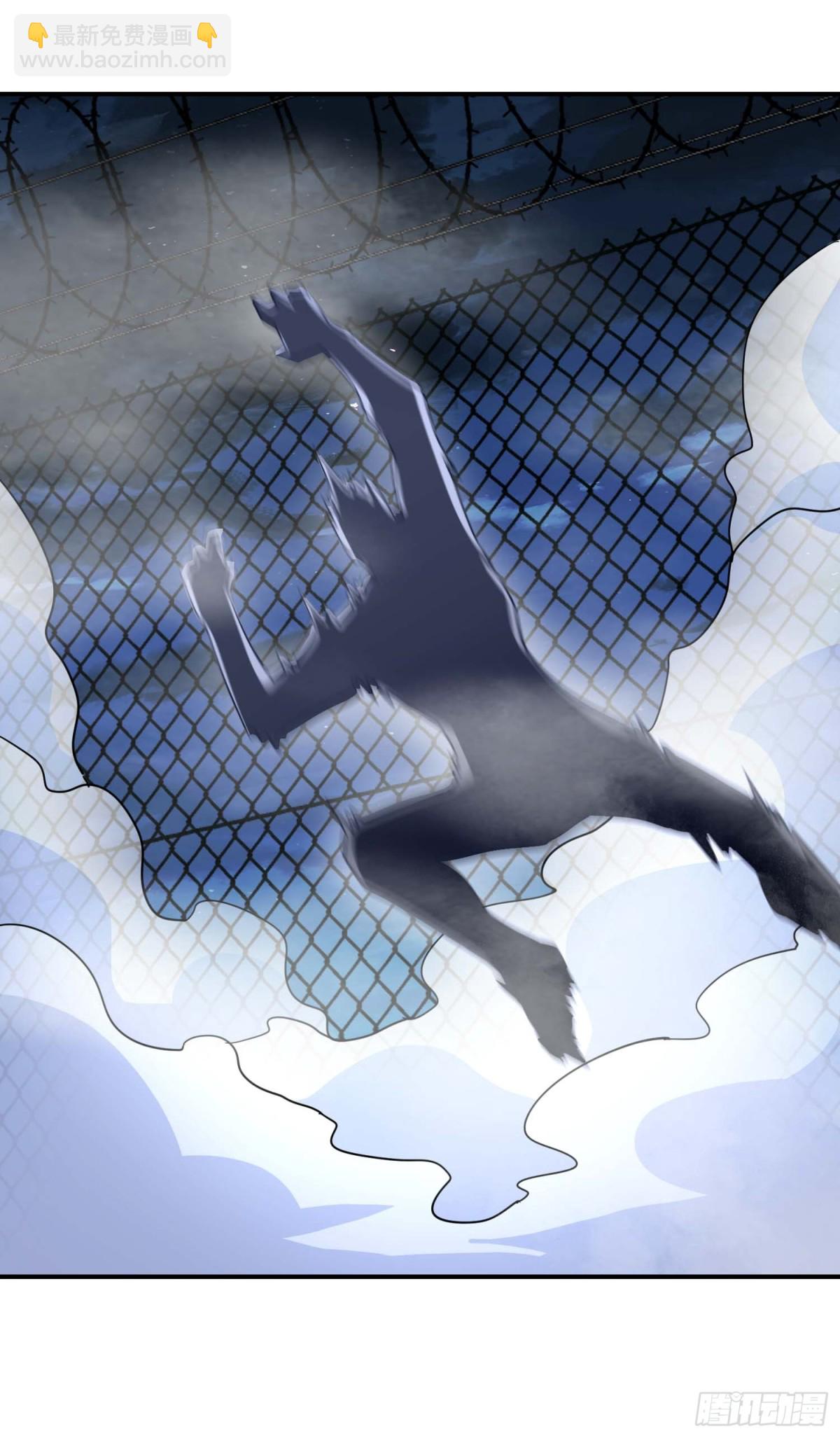 第一序列 - 443 摧城(1/2) - 3