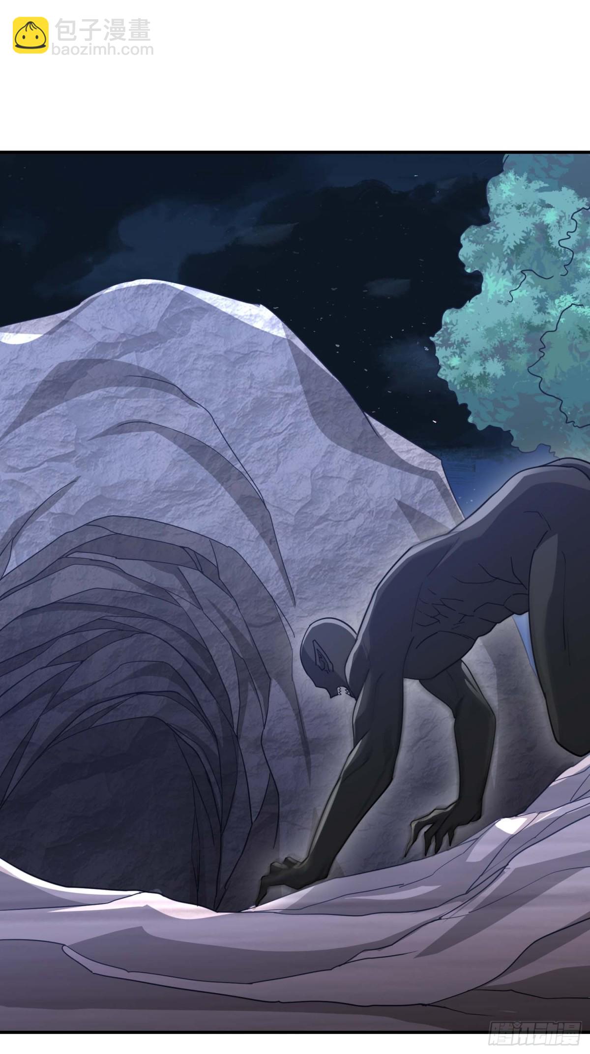 第一序列 - 443 摧城(1/2) - 4