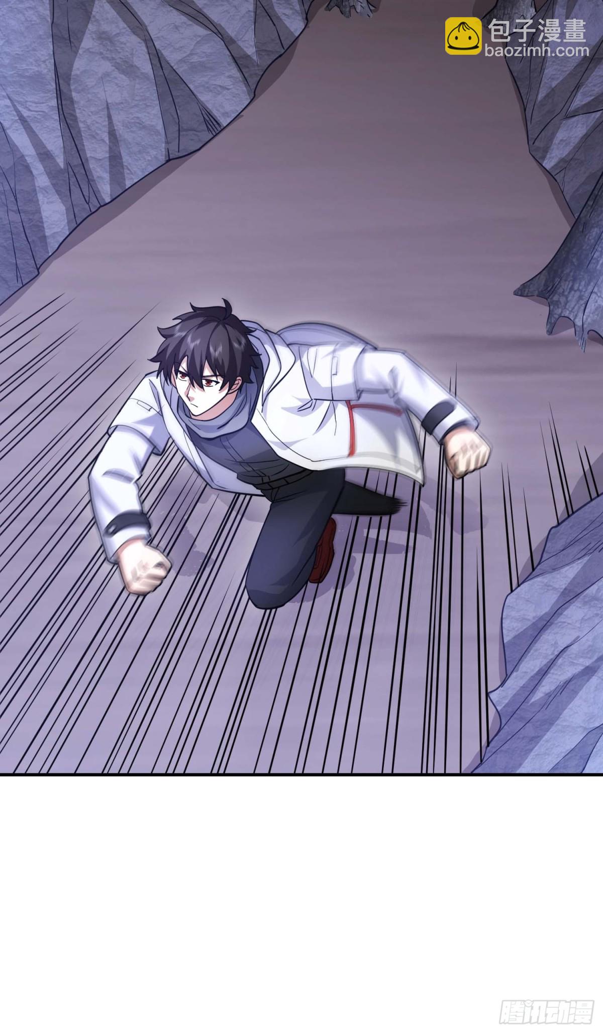 第一序列 - 443 摧城(1/2) - 4