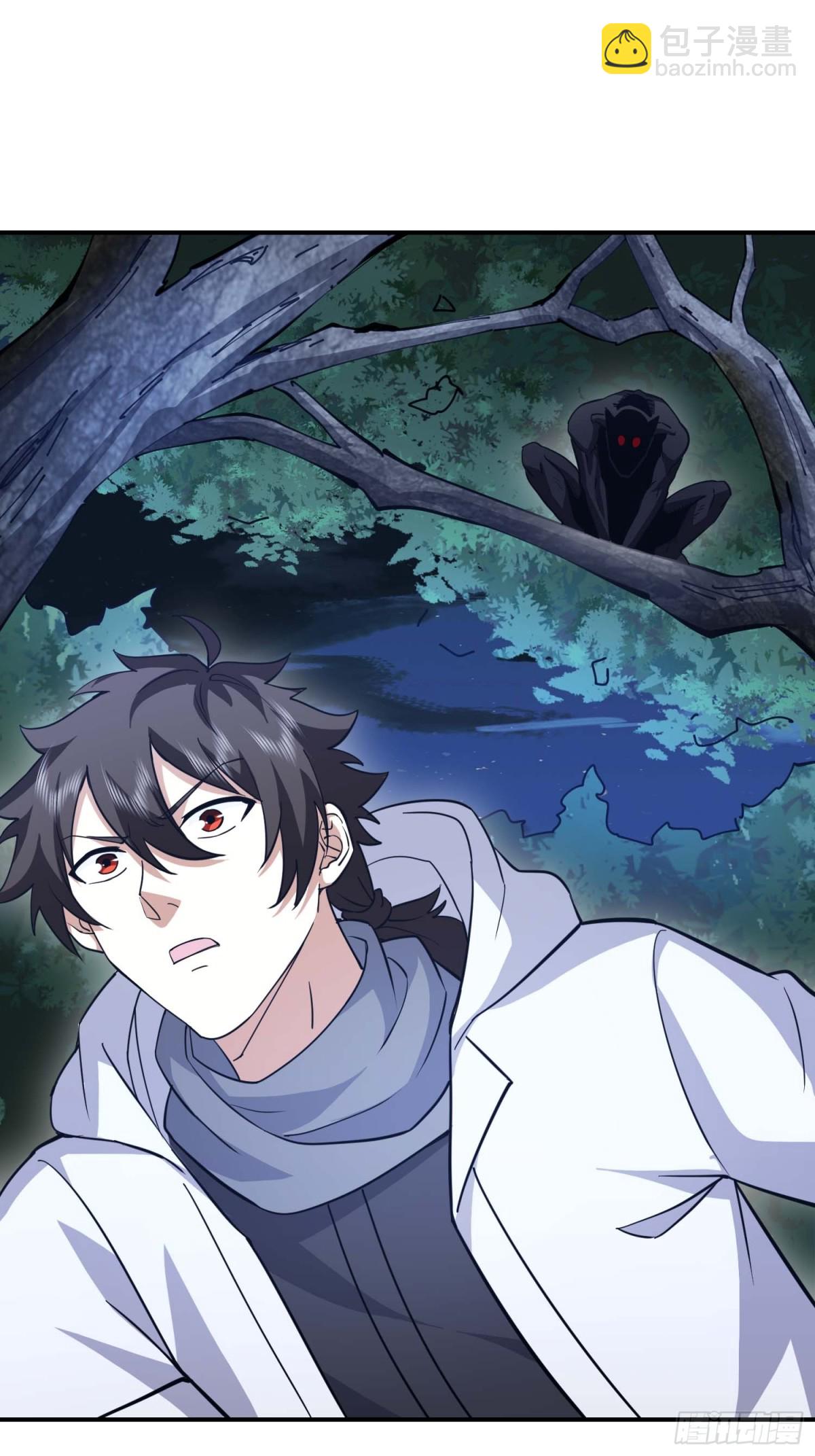 第一序列 - 443 摧城(1/2) - 5