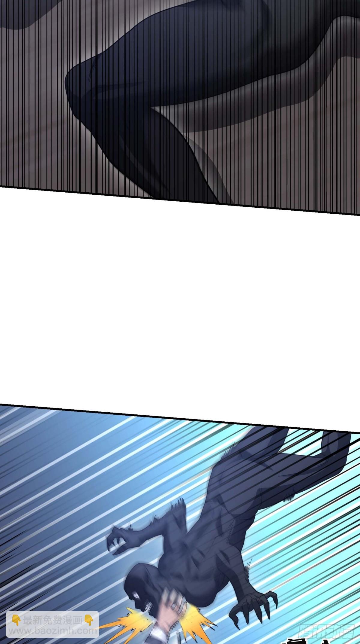 第一序列 - 443 摧城(1/2) - 8