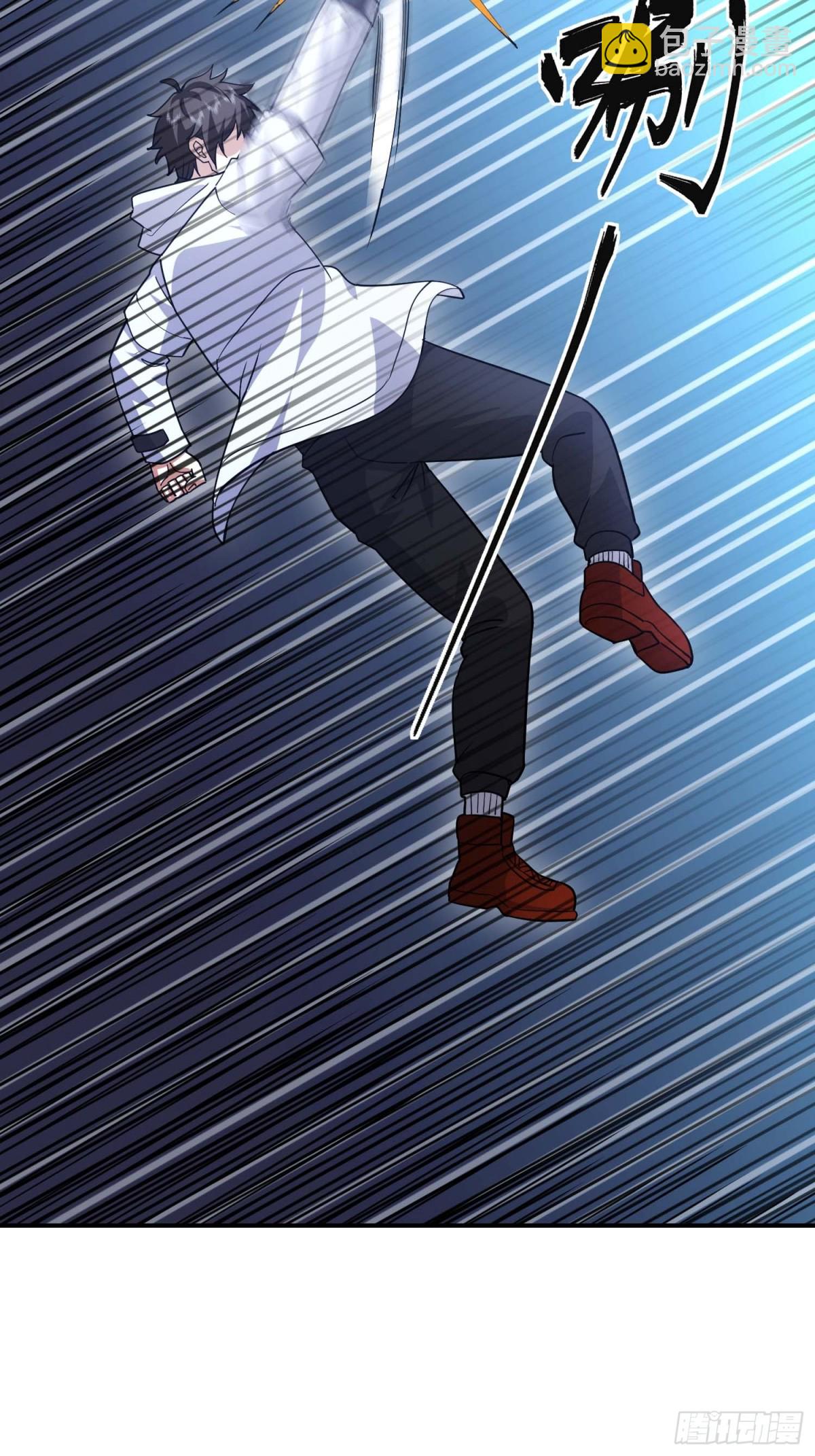 第一序列 - 443 摧城(1/2) - 1