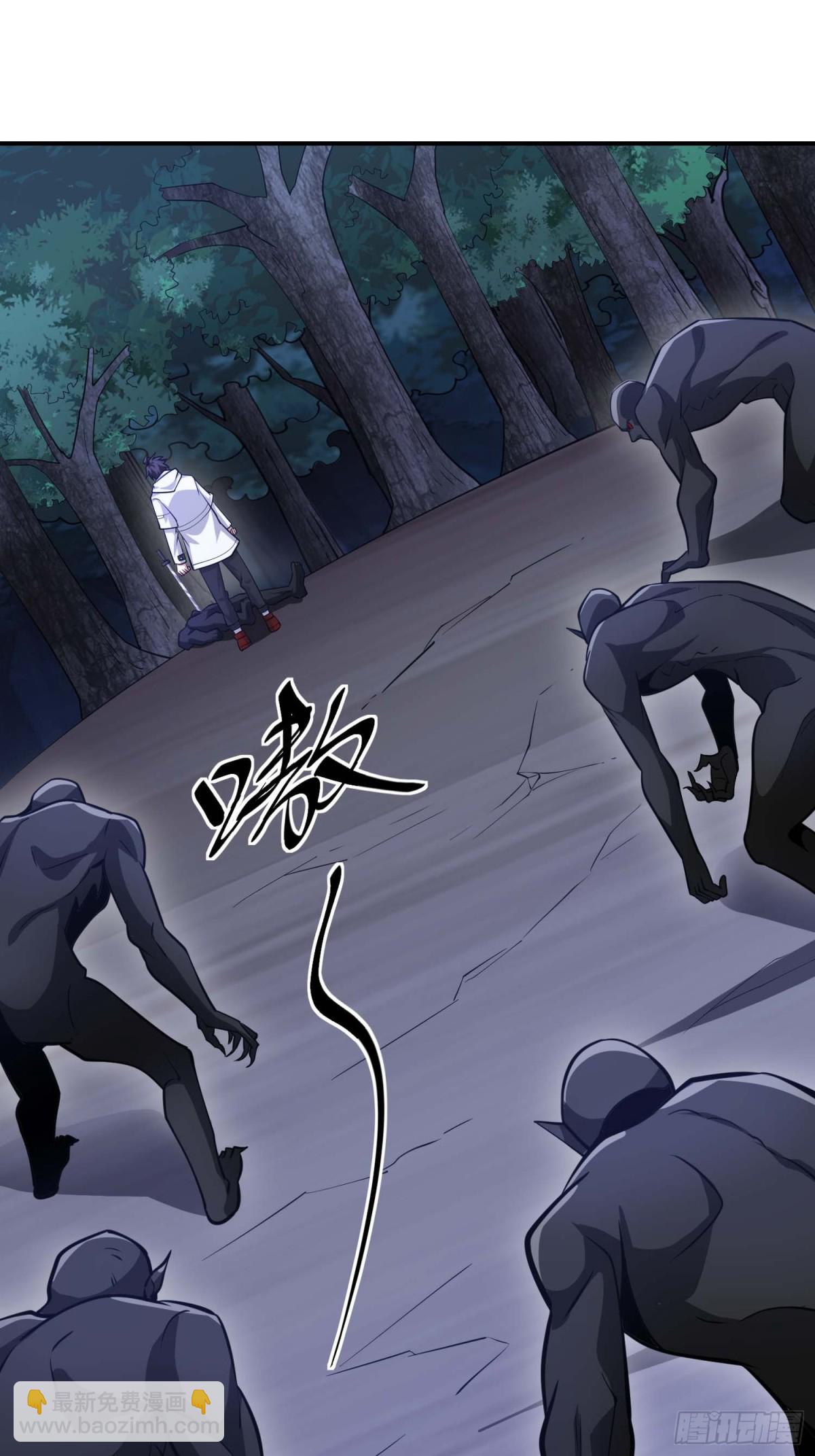 第一序列 - 443 摧城(1/2) - 6