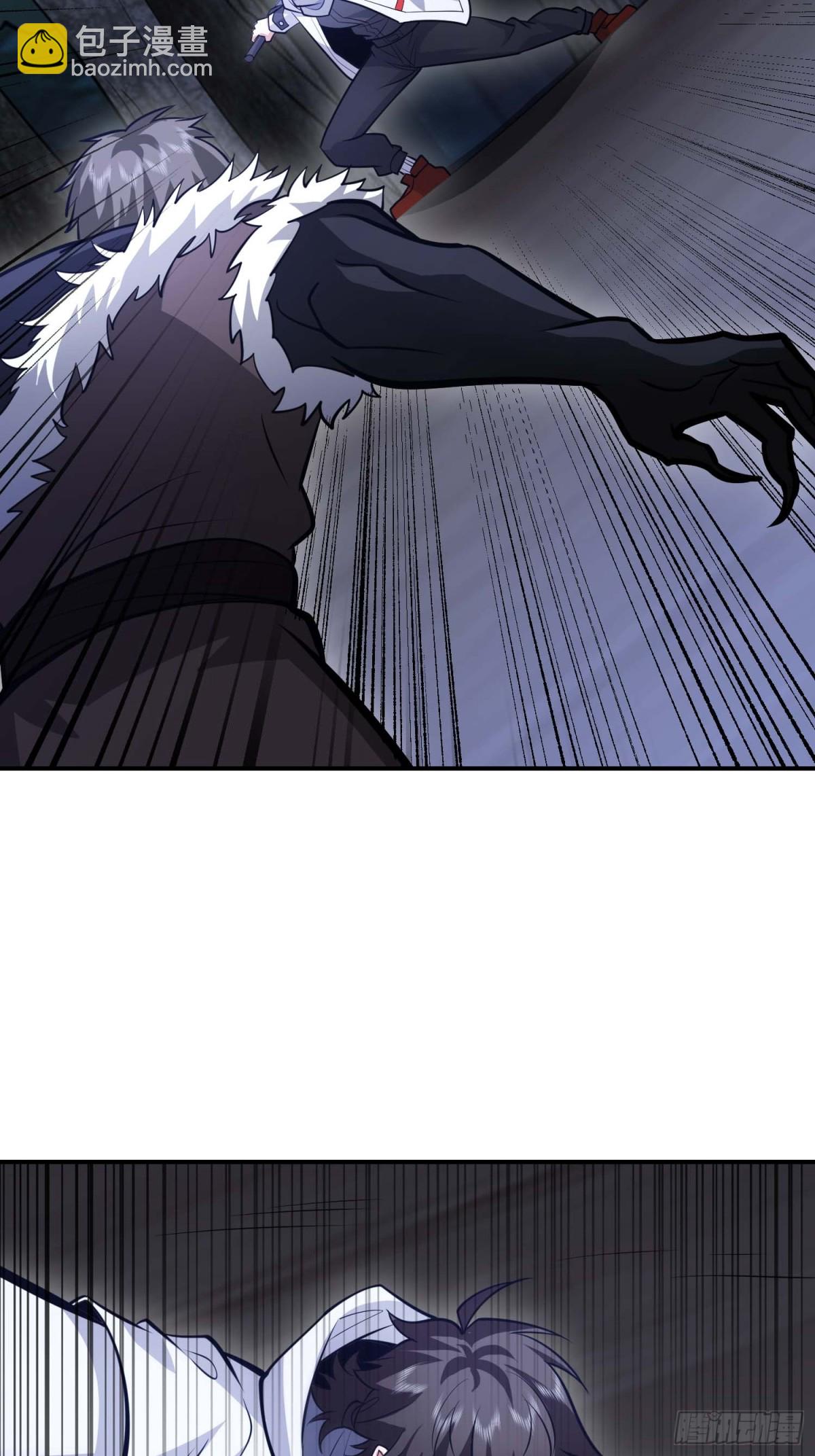 第一序列 - 443 摧城(1/2) - 4