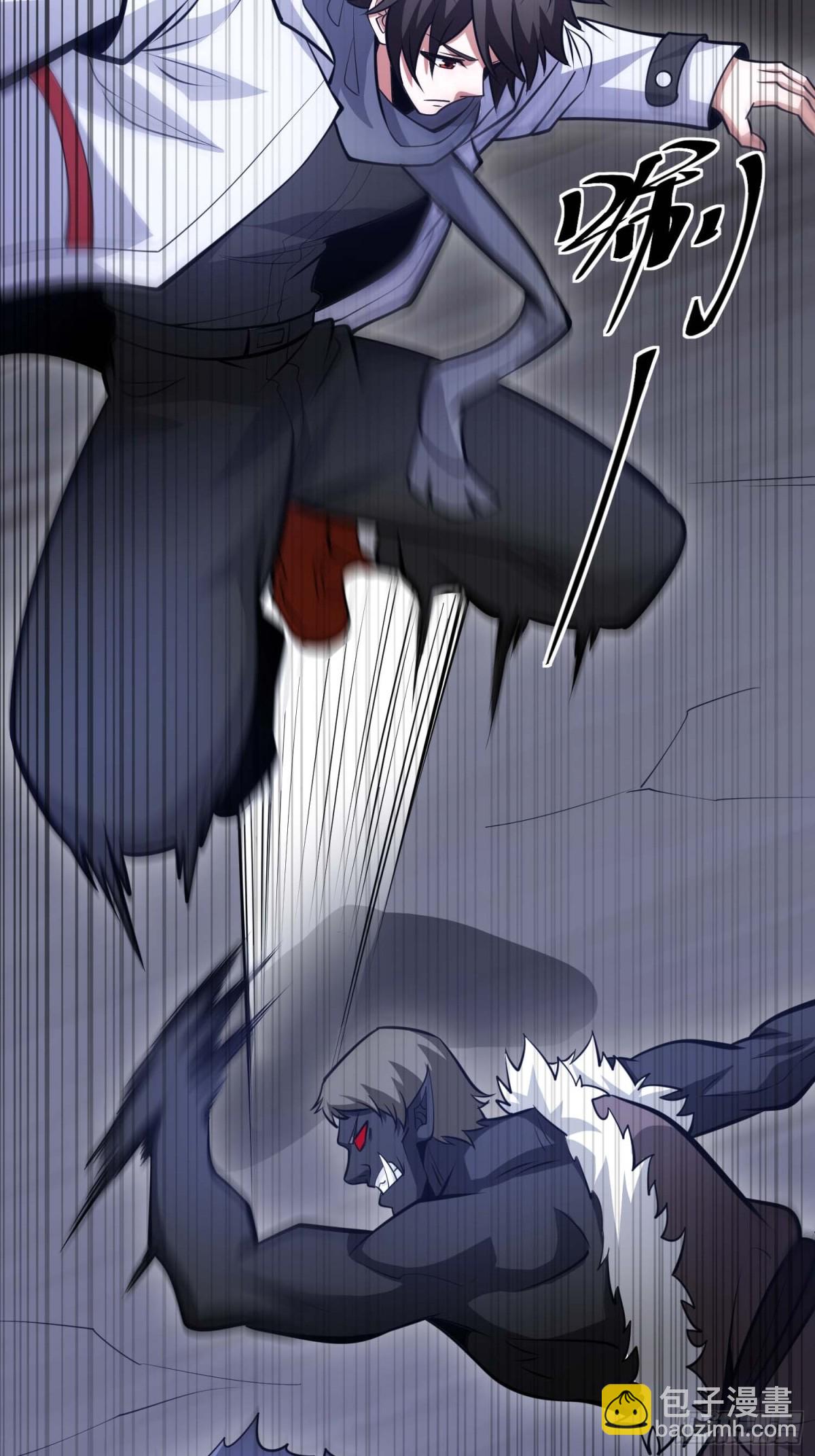 第一序列 - 443 摧城(1/2) - 5