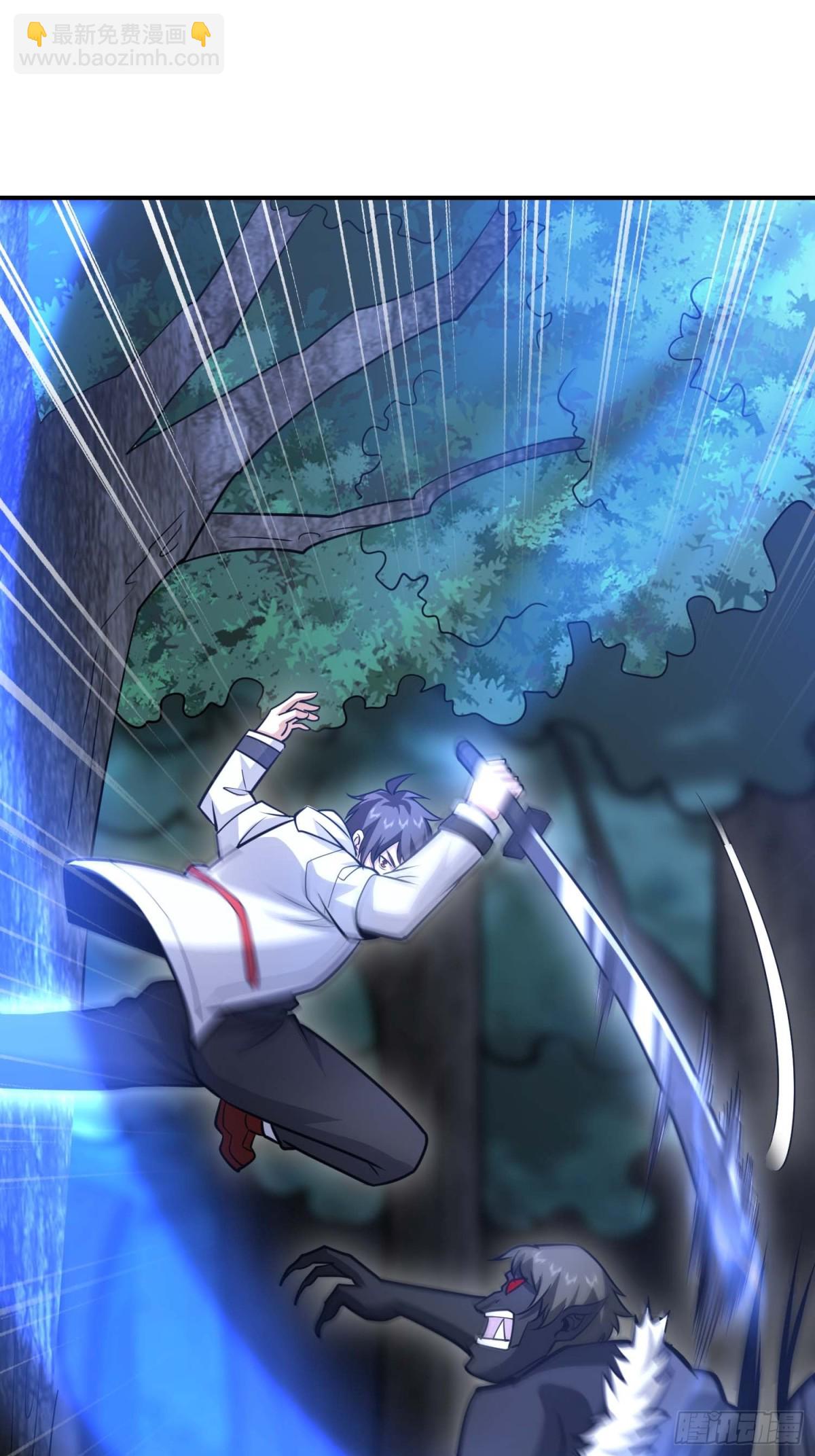 第一序列 - 443 摧城(1/2) - 7