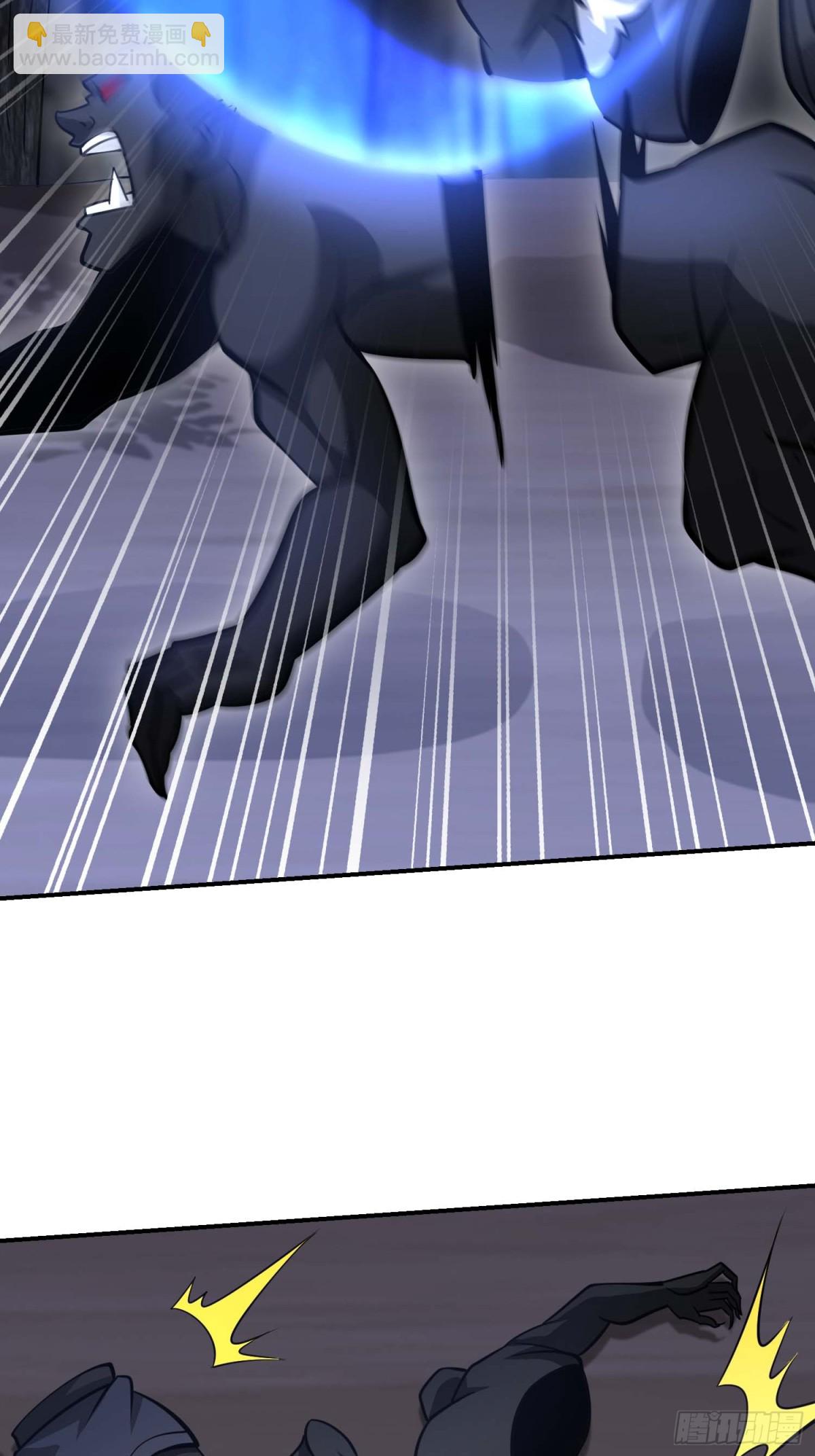 第一序列 - 443 摧城(1/2) - 8