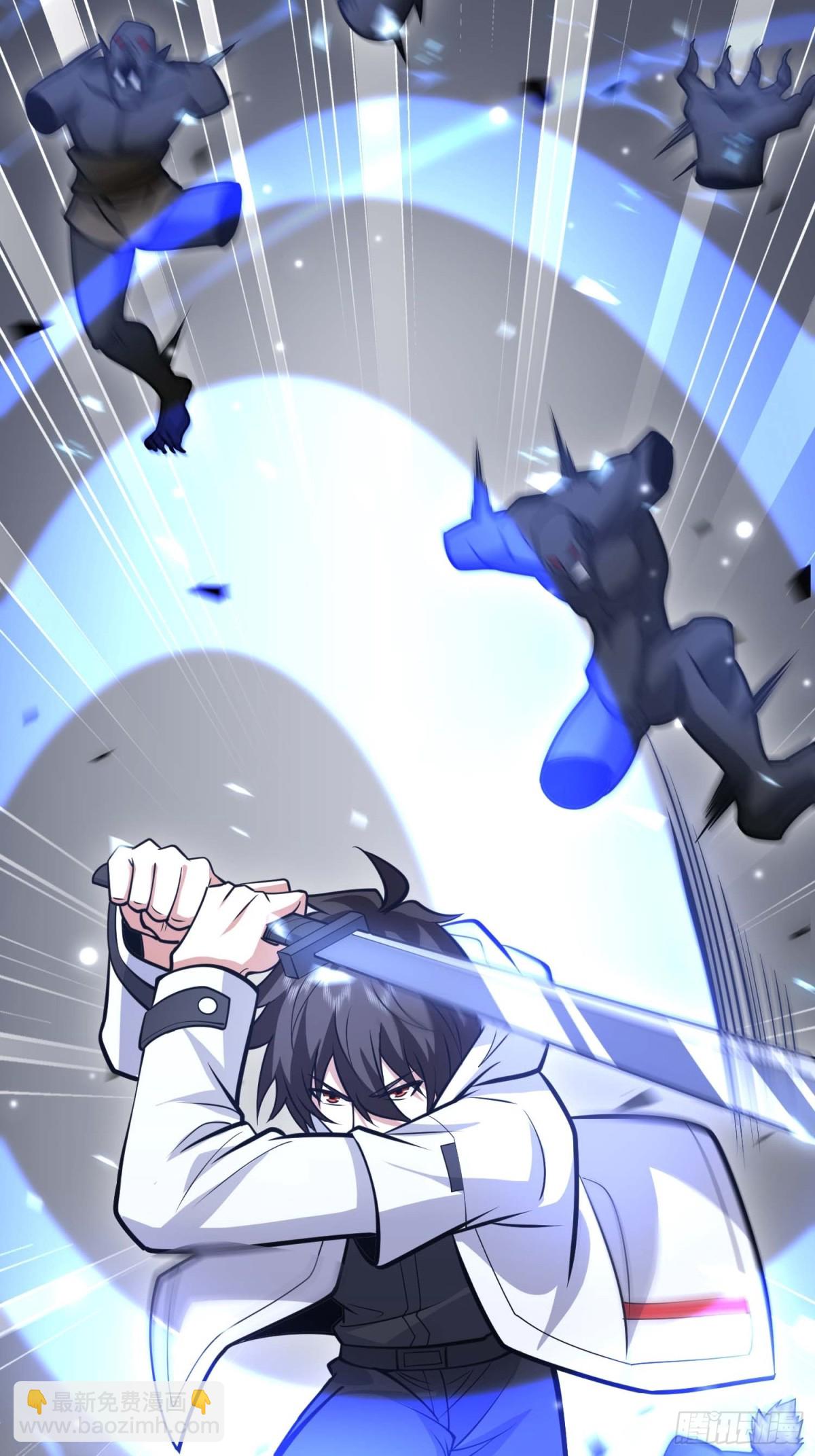 第一序列 - 443 摧城(1/2) - 4