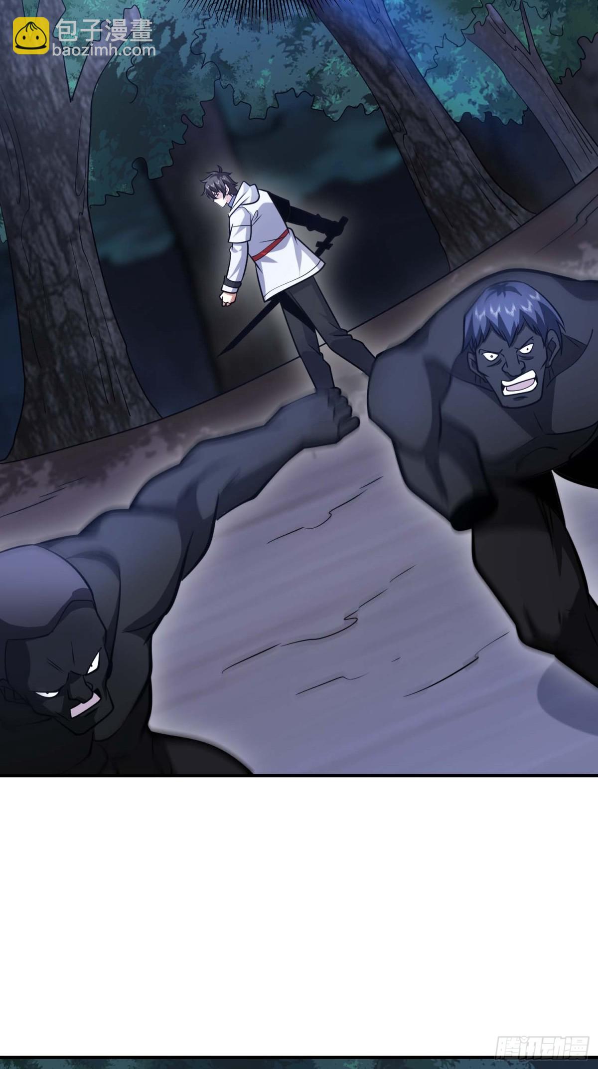 第一序列 - 443 摧城(1/2) - 6