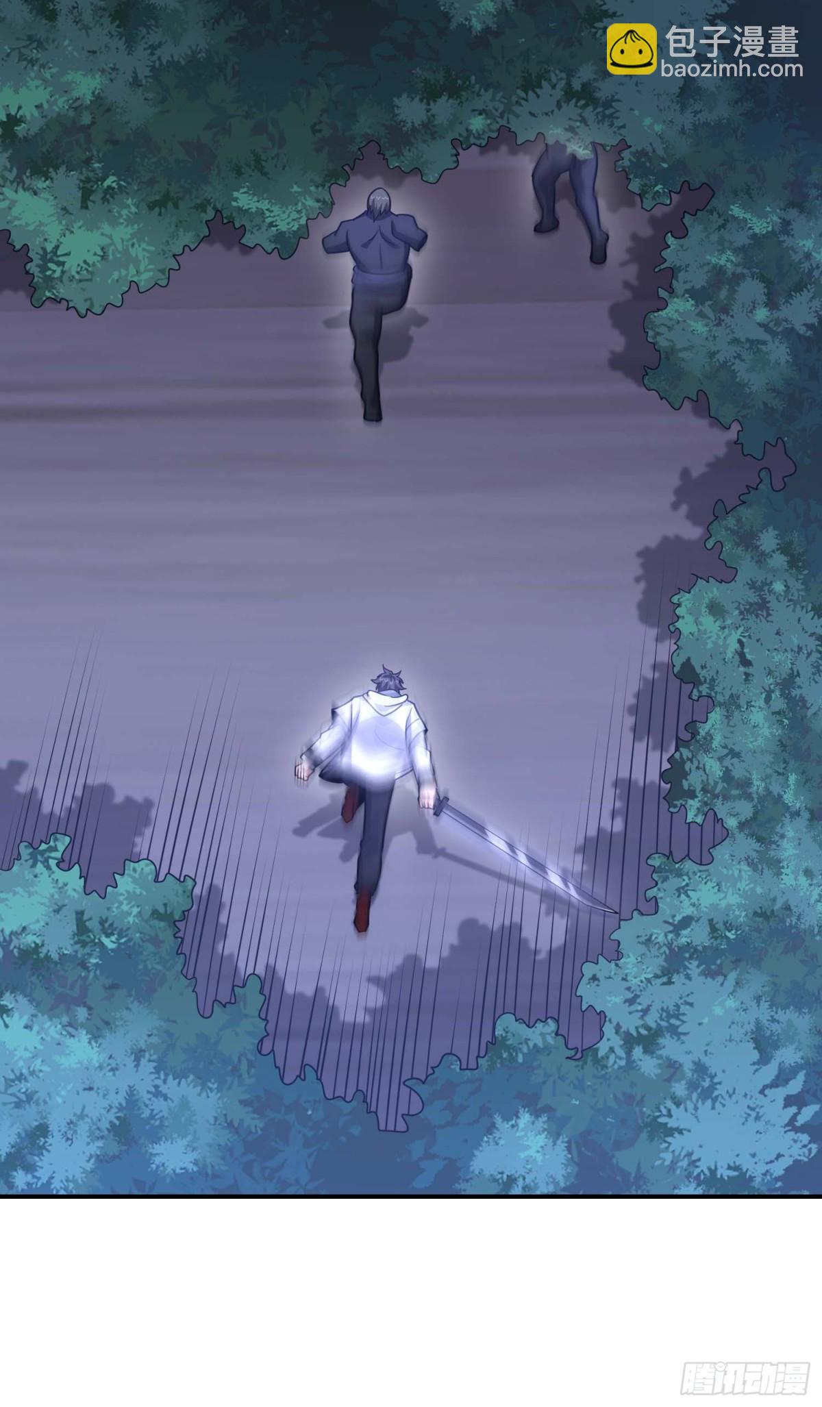 第一序列 - 443 摧城(1/2) - 7