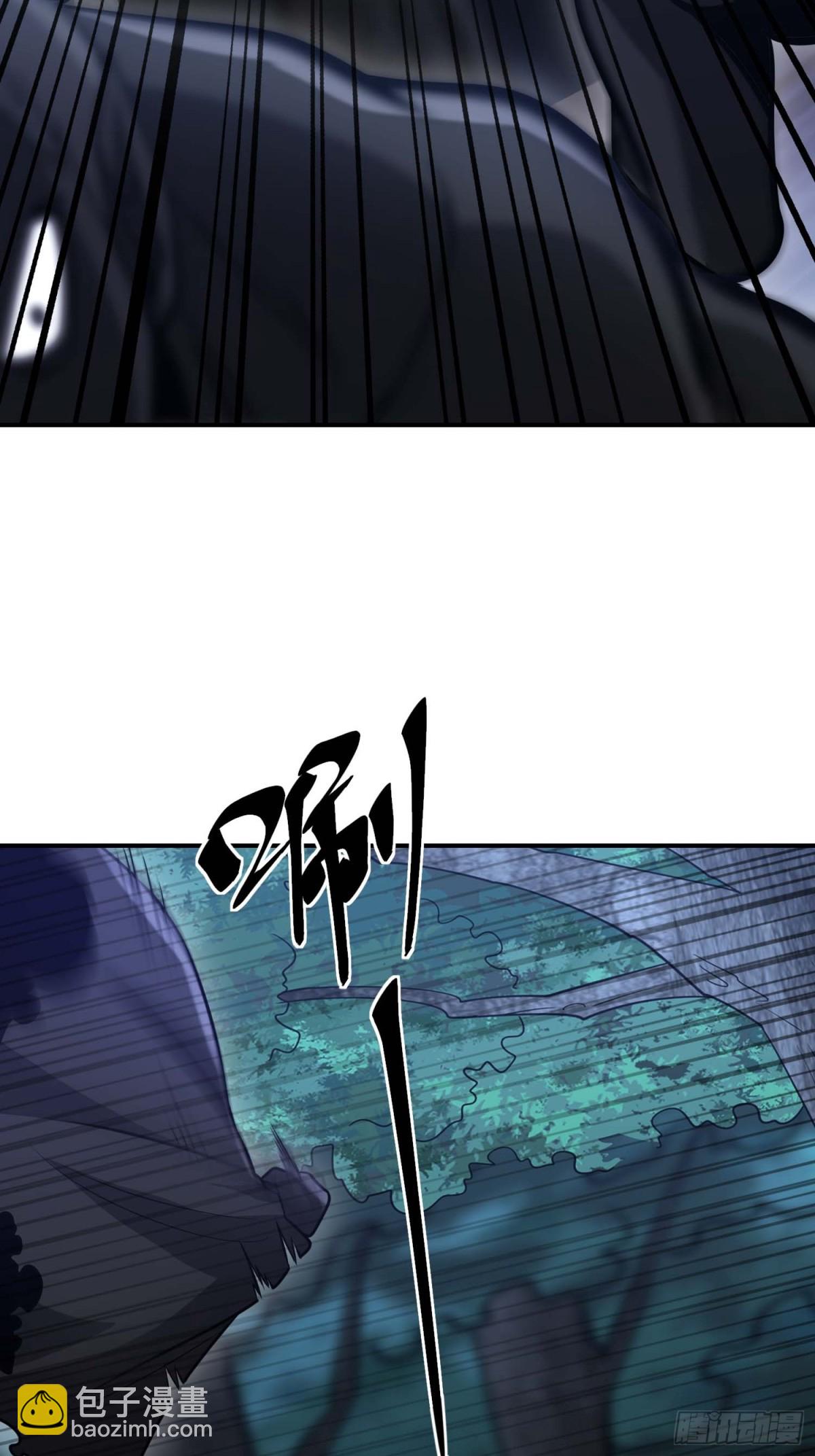 第一序列 - 443 摧城(1/2) - 1