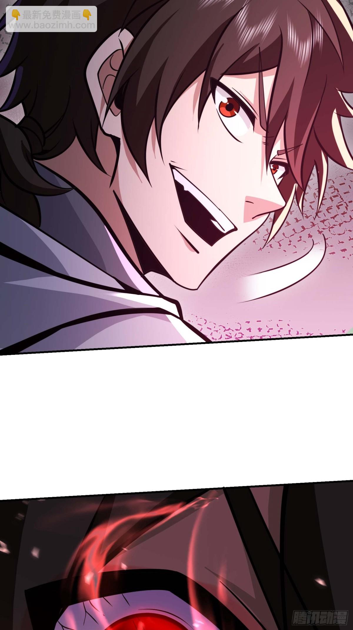 第一序列 - 443 摧城(2/2) - 1