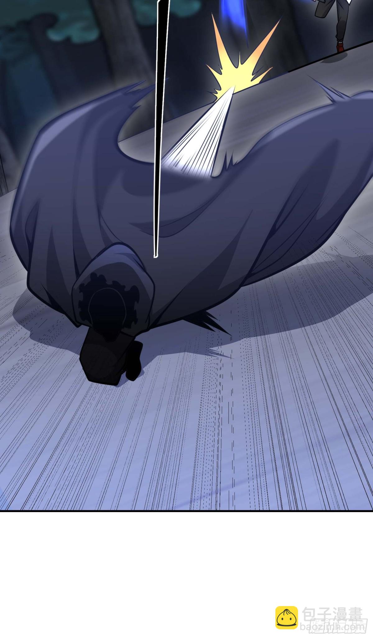 第一序列 - 443 摧城(2/2) - 2