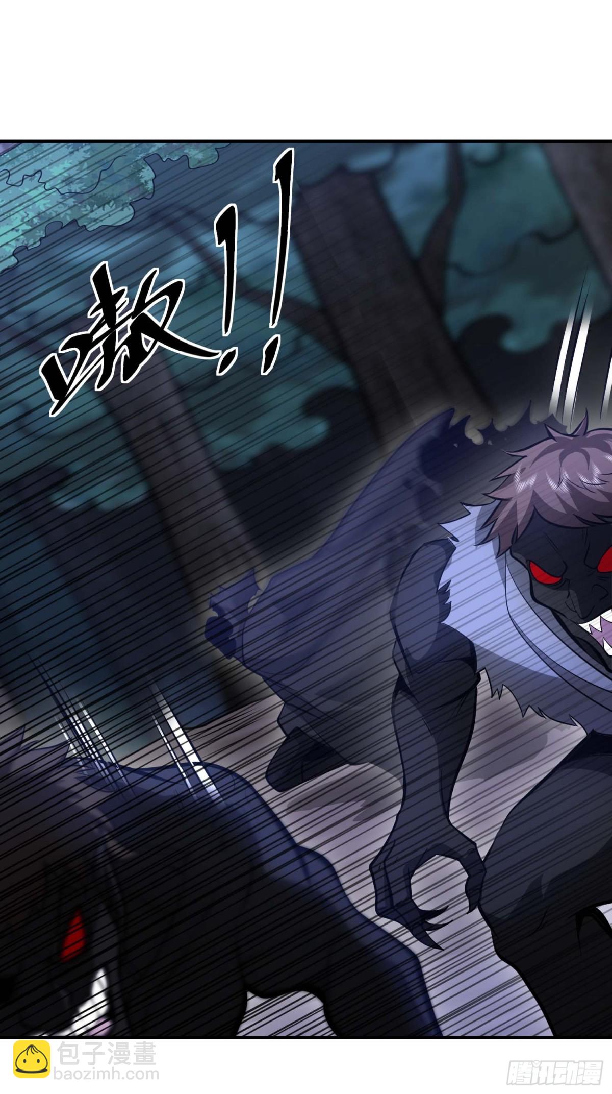 第一序列 - 443 摧城(2/2) - 3