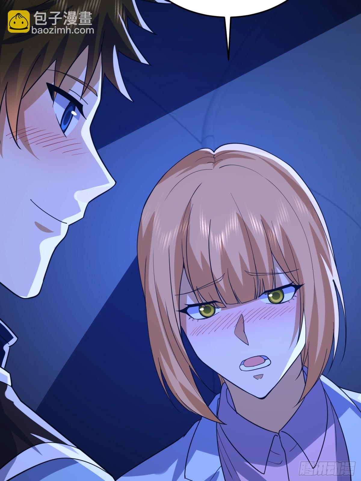 第一序列 - 445 半斤八兩(2/2) - 3