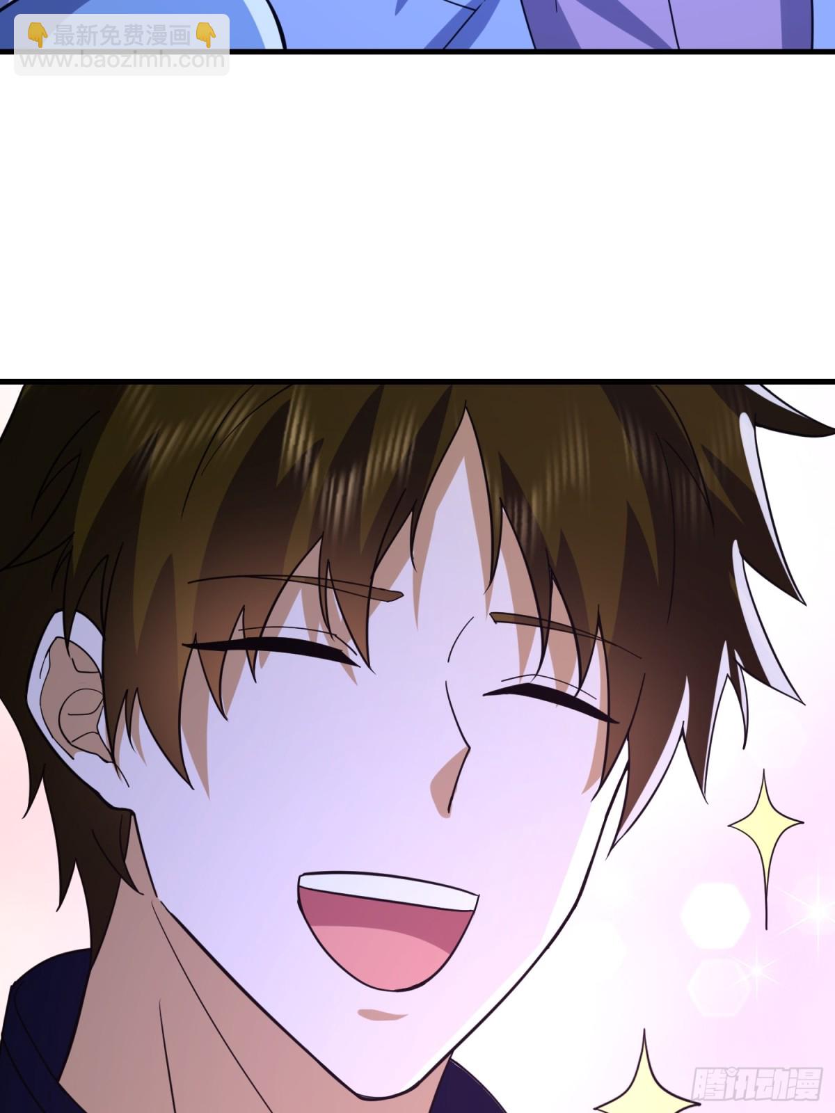 第一序列 - 445 半斤八兩(2/2) - 4