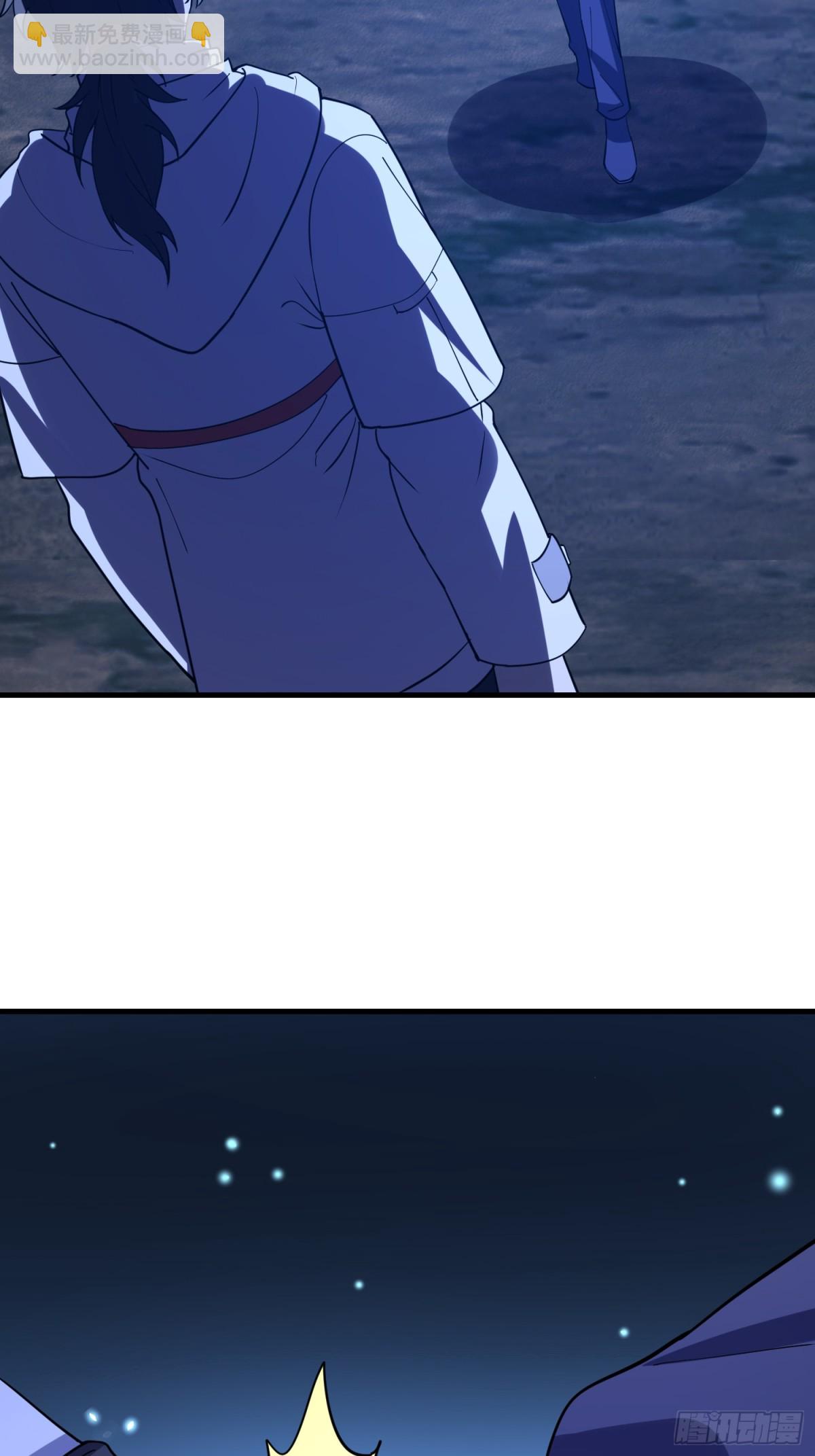 第一序列 - 445 半斤八兩(2/2) - 4