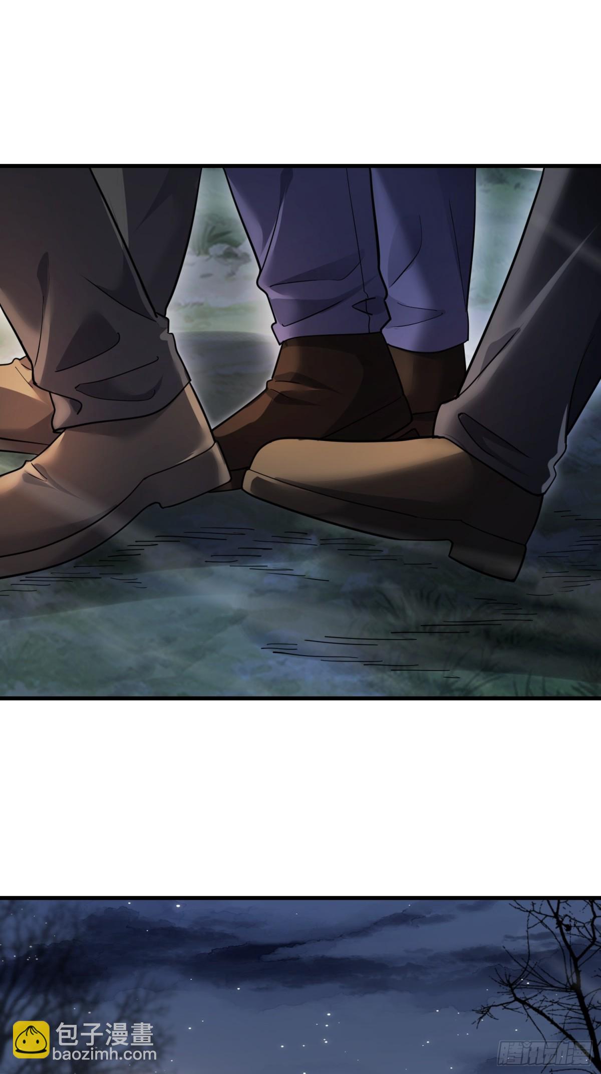 第一序列 - 445 半斤八兩(1/2) - 1