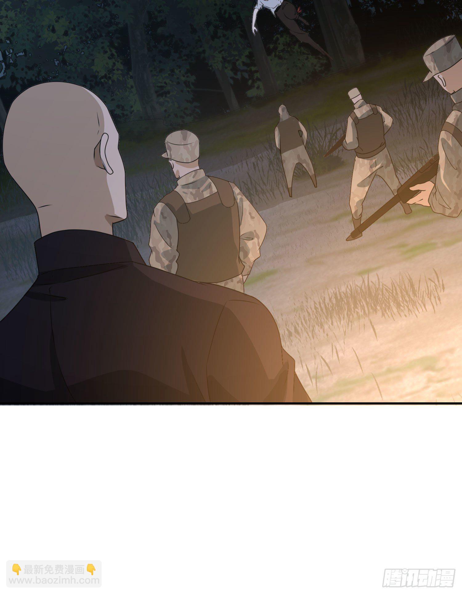 第一序列 - 44 “许显楚”在此！(1/2) - 5
