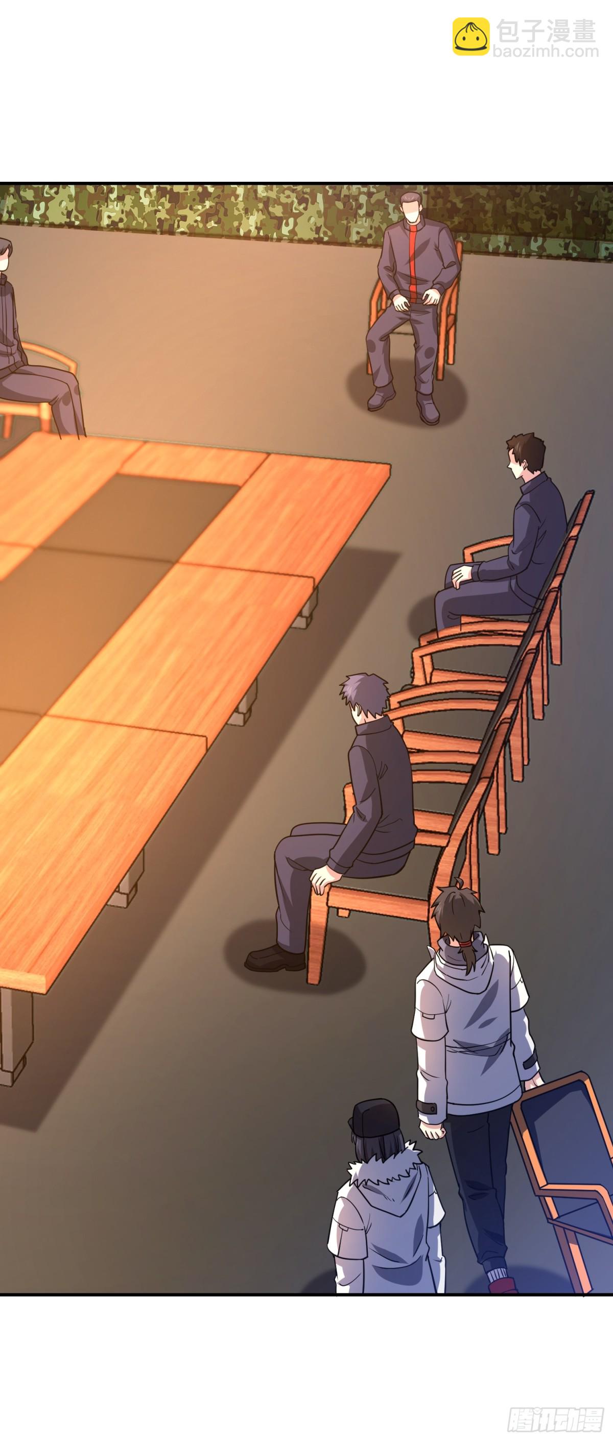 第一序列 - 447 美麗的誤會(1/2) - 3