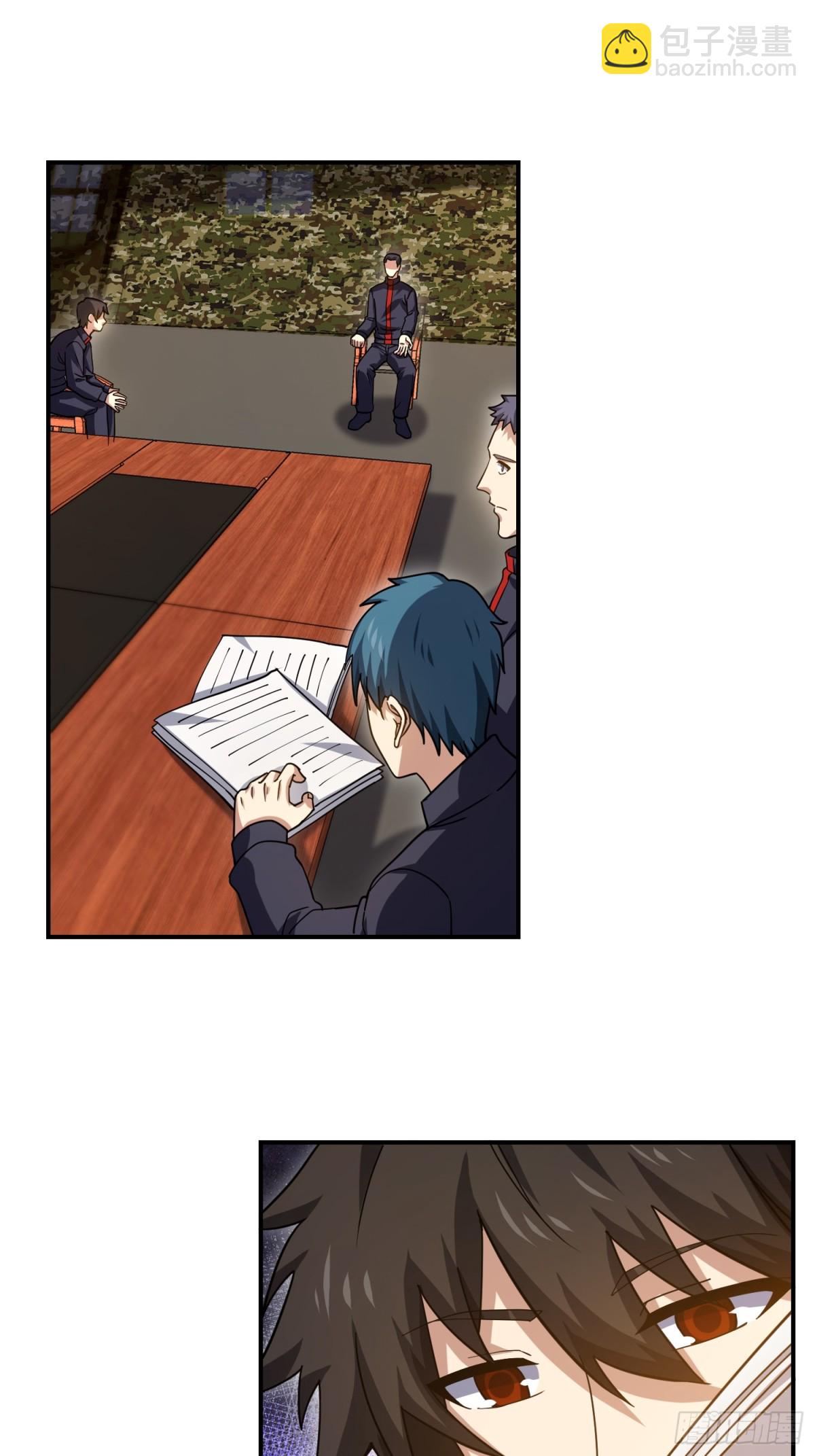 第一序列 - 447 美麗的誤會(1/2) - 1