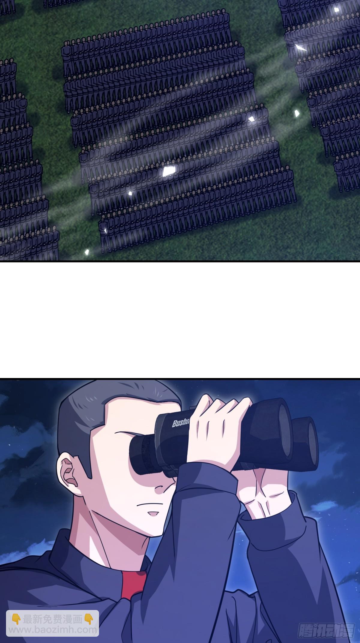 第一序列 - 447 美麗的誤會(1/2) - 4