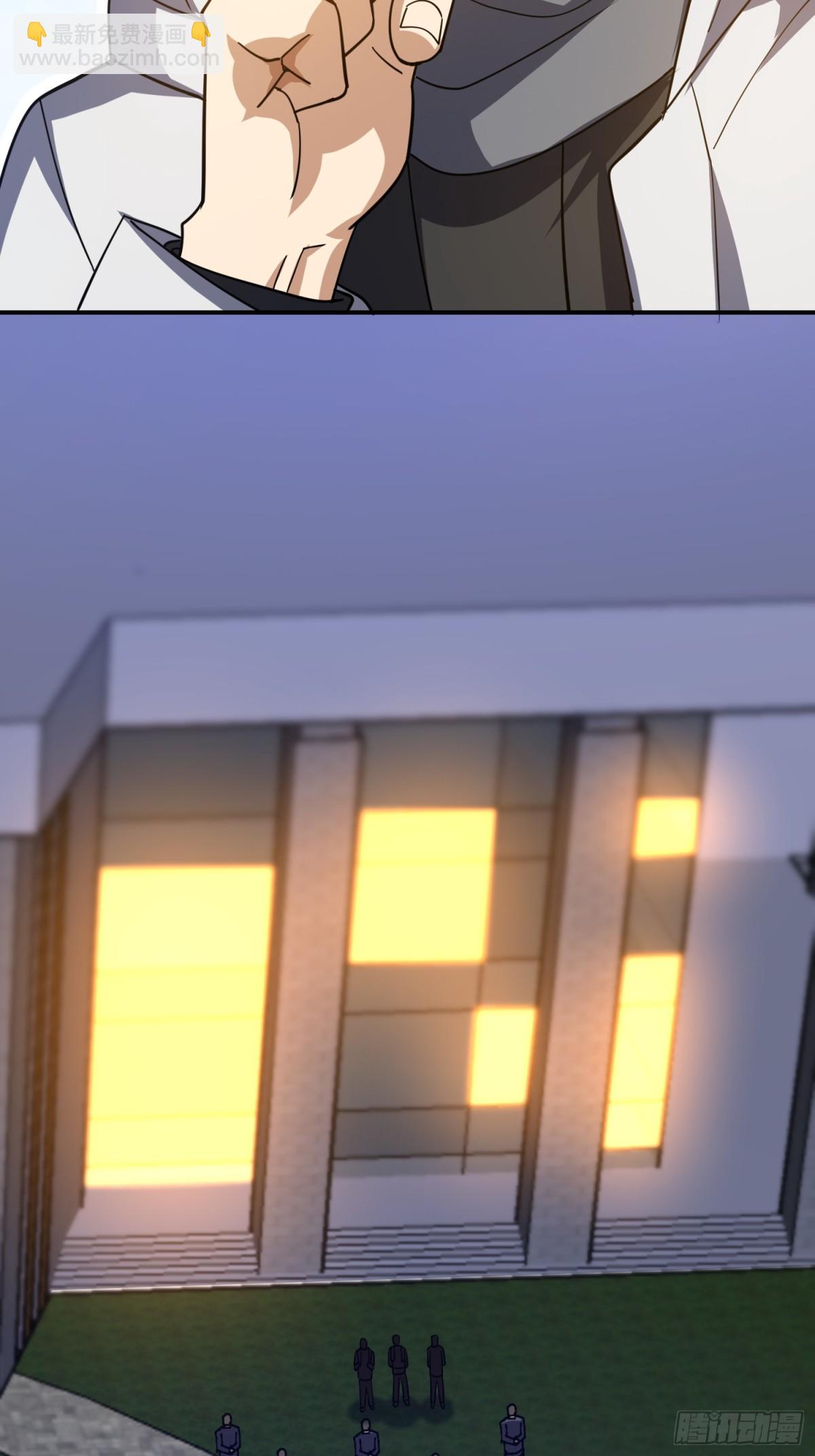 第一序列 - 447 美麗的誤會(1/2) - 2